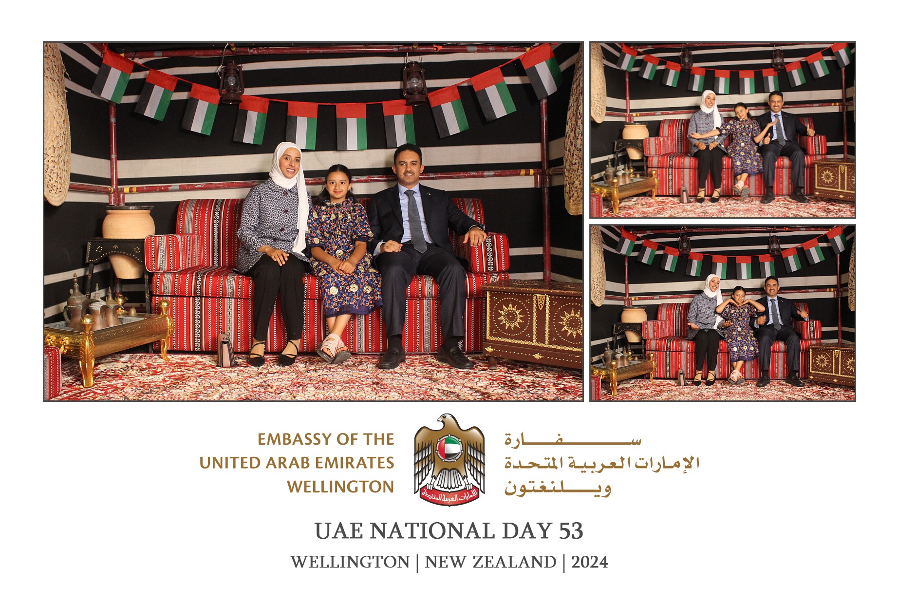UAE National Day 53 - Wellington 2024 | View more photos from the event at wgtngallery.classicphotobooths.co.nz/u/wgtncpbgallery/UAE-National-Day-53-Wellington-2024