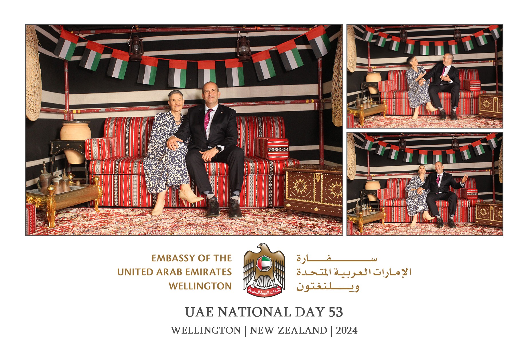 UAE National Day 53 - Wellington 2024 | View more photos from the event at wgtngallery.classicphotobooths.co.nz/u/wgtncpbgallery/UAE-National-Day-53-Wellington-2024