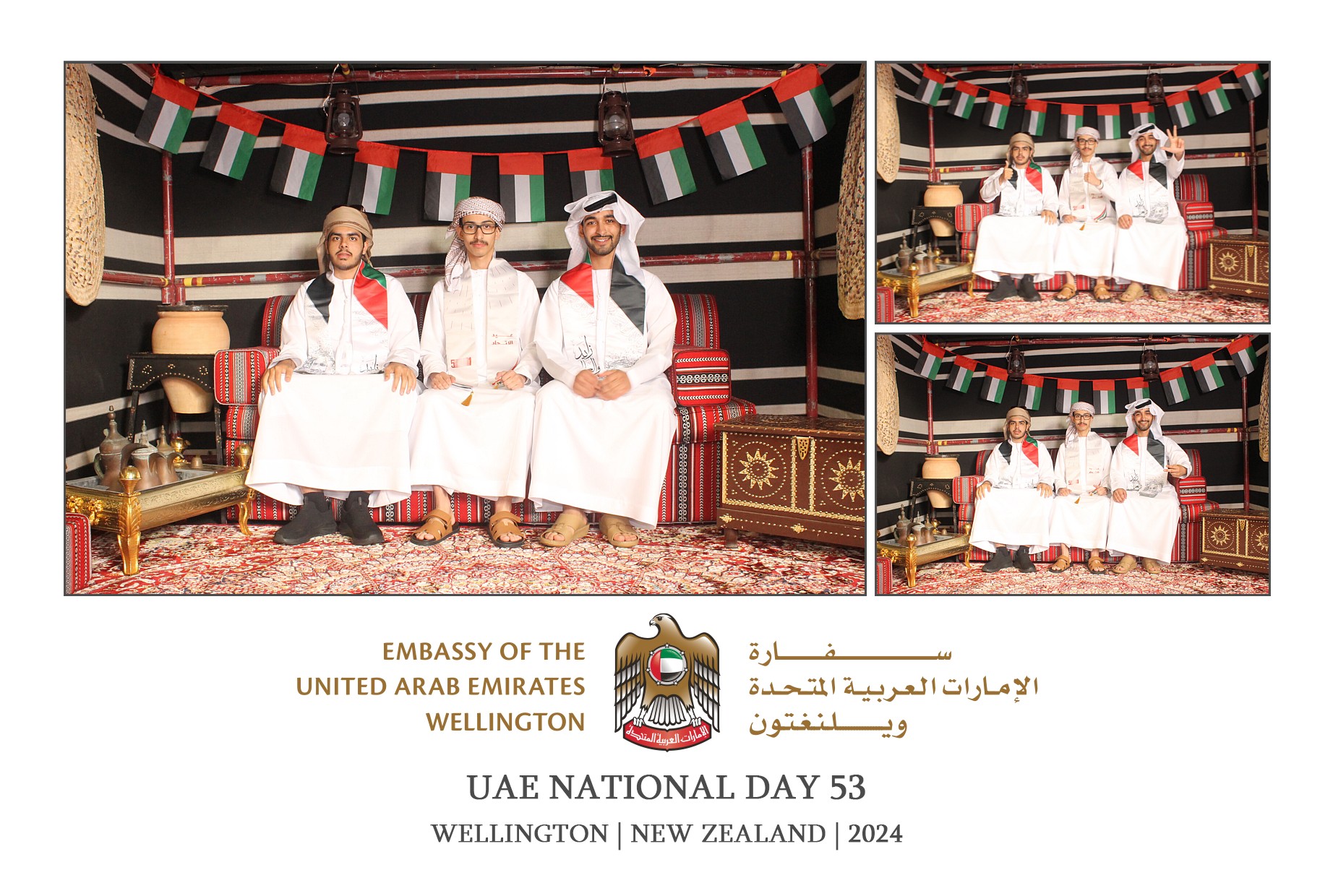 UAE National Day 53 - Wellington 2024 | View more photos from the event at wgtngallery.classicphotobooths.co.nz/u/wgtncpbgallery/UAE-National-Day-53-Wellington-2024