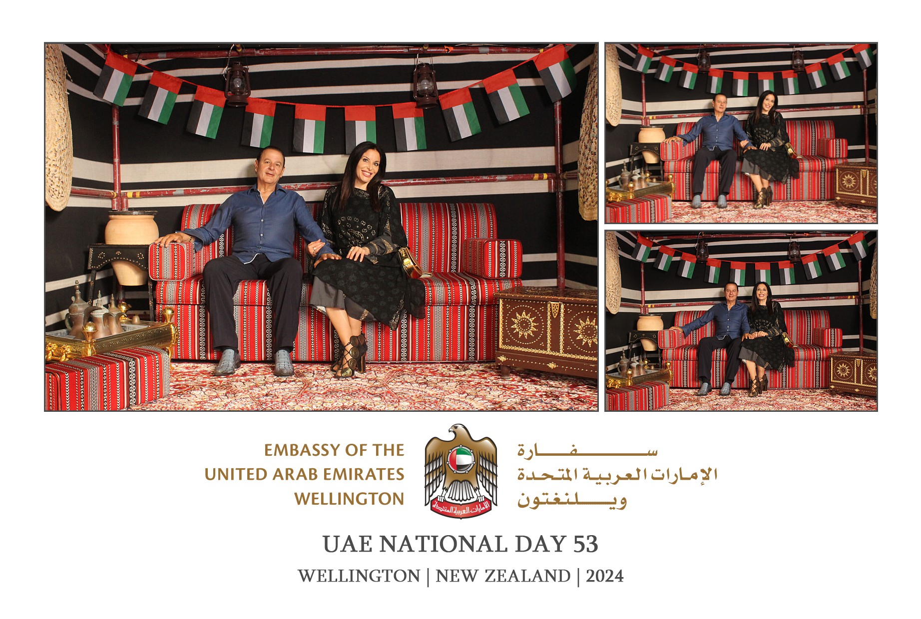 UAE National Day 53 - Wellington 2024 | View more photos from the event at wgtngallery.classicphotobooths.co.nz/u/wgtncpbgallery/UAE-National-Day-53-Wellington-2024