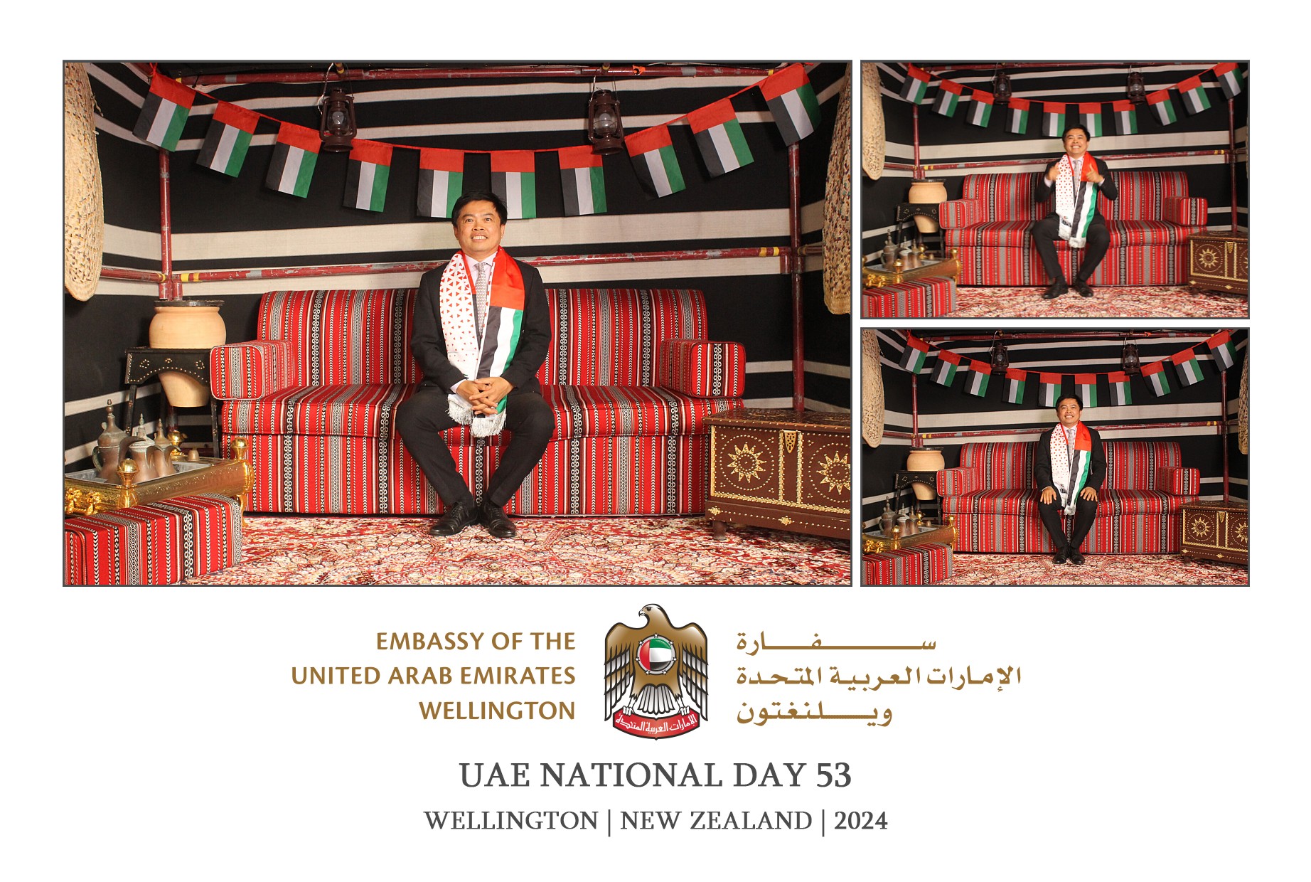 UAE National Day 53 - Wellington 2024 | View more photos from the event at wgtngallery.classicphotobooths.co.nz/u/wgtncpbgallery/UAE-National-Day-53-Wellington-2024