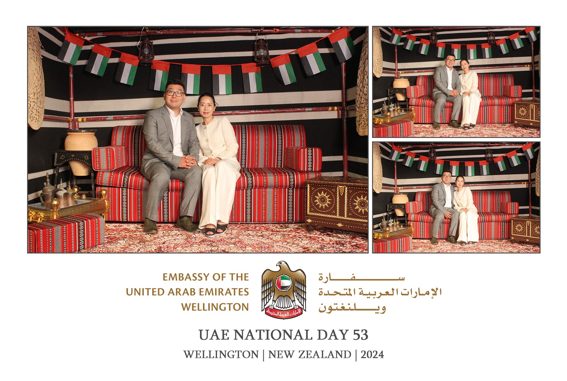UAE National Day 53 - Wellington 2024 | View more photos from the event at wgtngallery.classicphotobooths.co.nz/u/wgtncpbgallery/UAE-National-Day-53-Wellington-2024