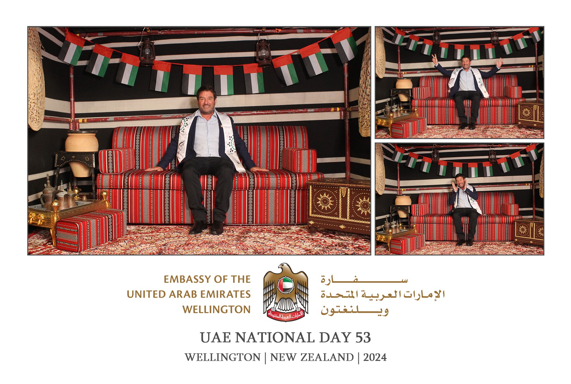UAE National Day 53 - Wellington 2024 | View more photos from the event at wgtngallery.classicphotobooths.co.nz/u/wgtncpbgallery/UAE-National-Day-53-Wellington-2024