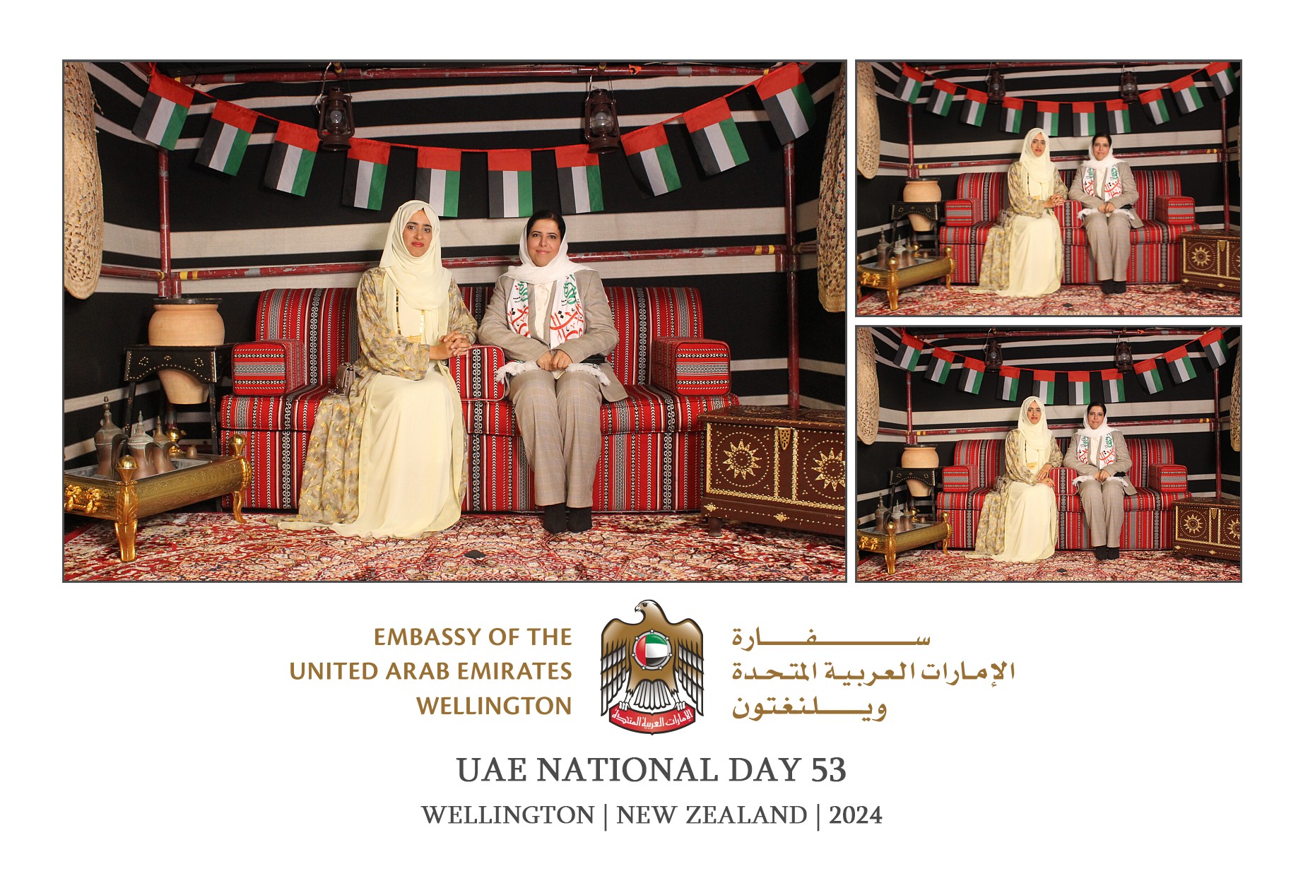 UAE National Day 53 - Wellington 2024 | View more photos from the event at wgtngallery.classicphotobooths.co.nz/u/wgtncpbgallery/UAE-National-Day-53-Wellington-2024