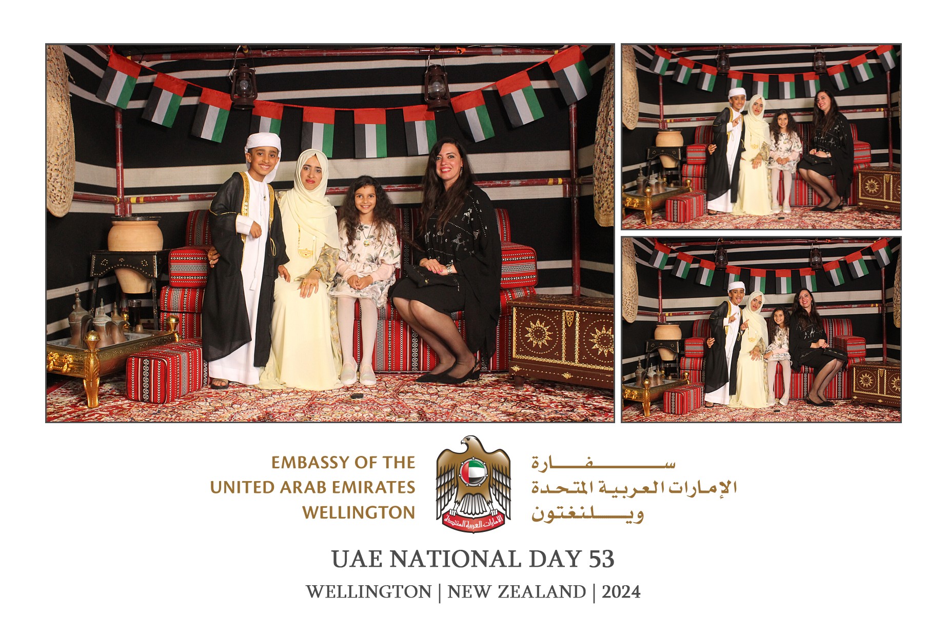 UAE National Day 53 - Wellington 2024 | View more photos from the event at wgtngallery.classicphotobooths.co.nz/u/wgtncpbgallery/UAE-National-Day-53-Wellington-2024