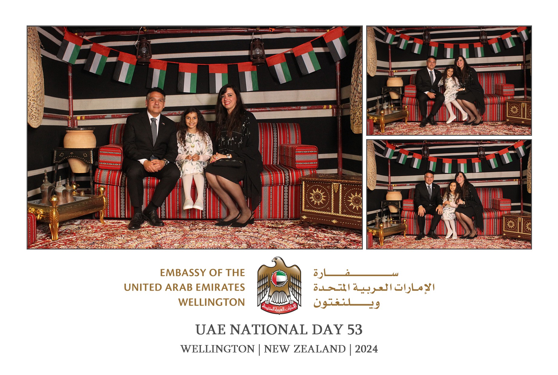 UAE National Day 53 - Wellington 2024 | View more photos from the event at wgtngallery.classicphotobooths.co.nz/u/wgtncpbgallery/UAE-National-Day-53-Wellington-2024