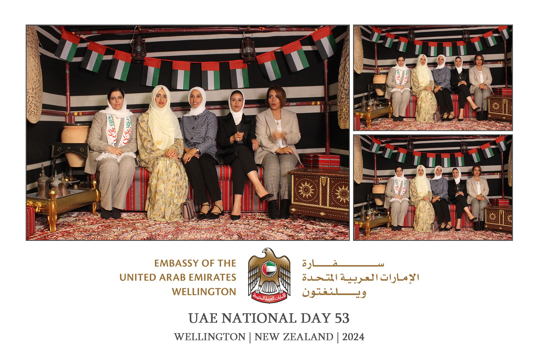 UAE National Day 53 - Wellington 2024 | View more photos from the event at wgtngallery.classicphotobooths.co.nz/u/wgtncpbgallery/UAE-National-Day-53-Wellington-2024