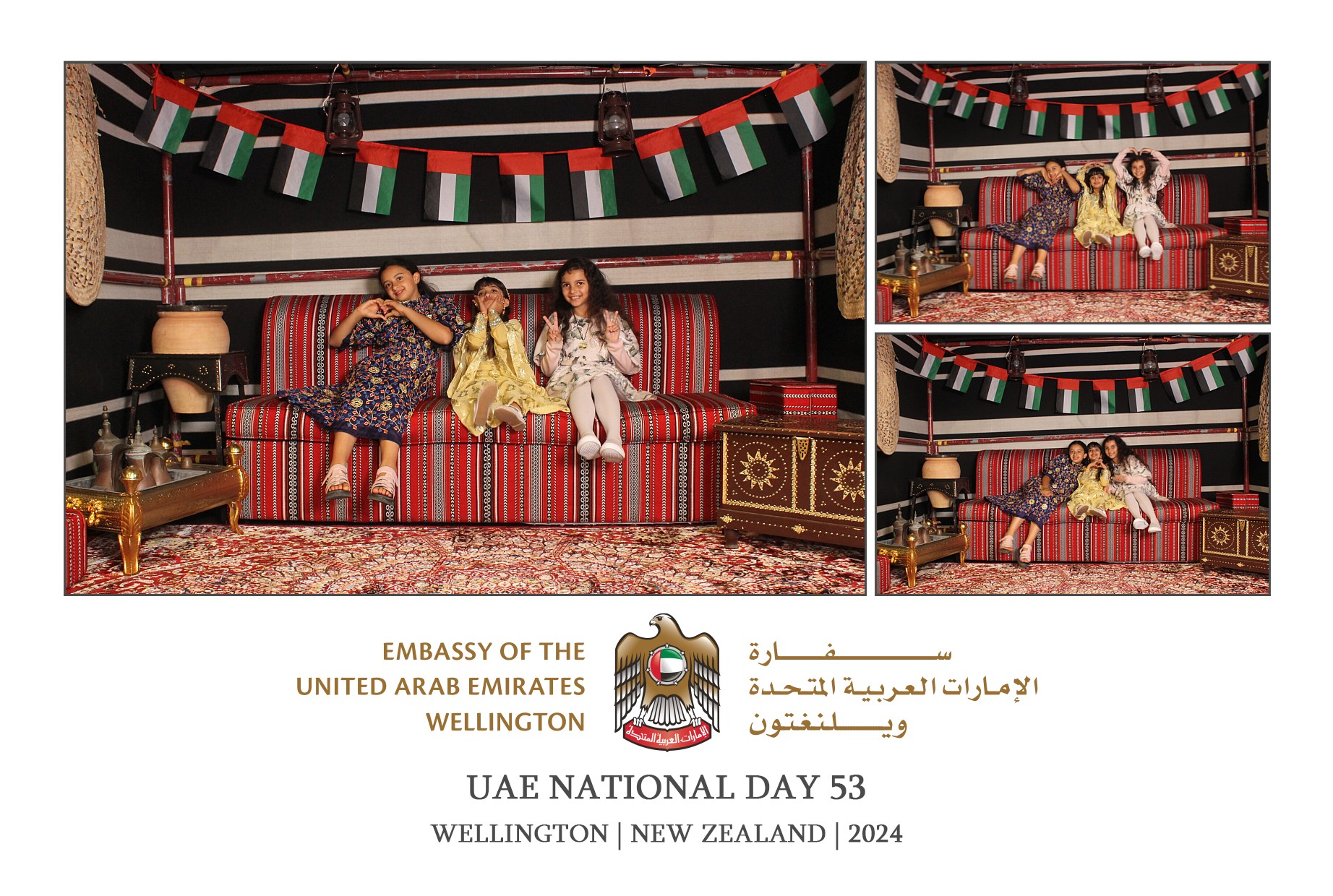 UAE National Day 53 - Wellington 2024 | View more photos from the event at wgtngallery.classicphotobooths.co.nz/u/wgtncpbgallery/UAE-National-Day-53-Wellington-2024