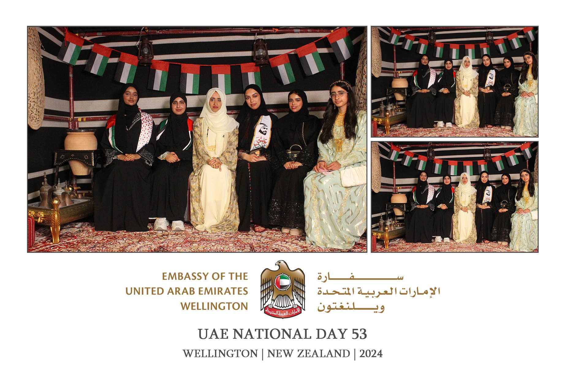 UAE National Day 53 - Wellington 2024 | View more photos from the event at wgtngallery.classicphotobooths.co.nz/u/wgtncpbgallery/UAE-National-Day-53-Wellington-2024