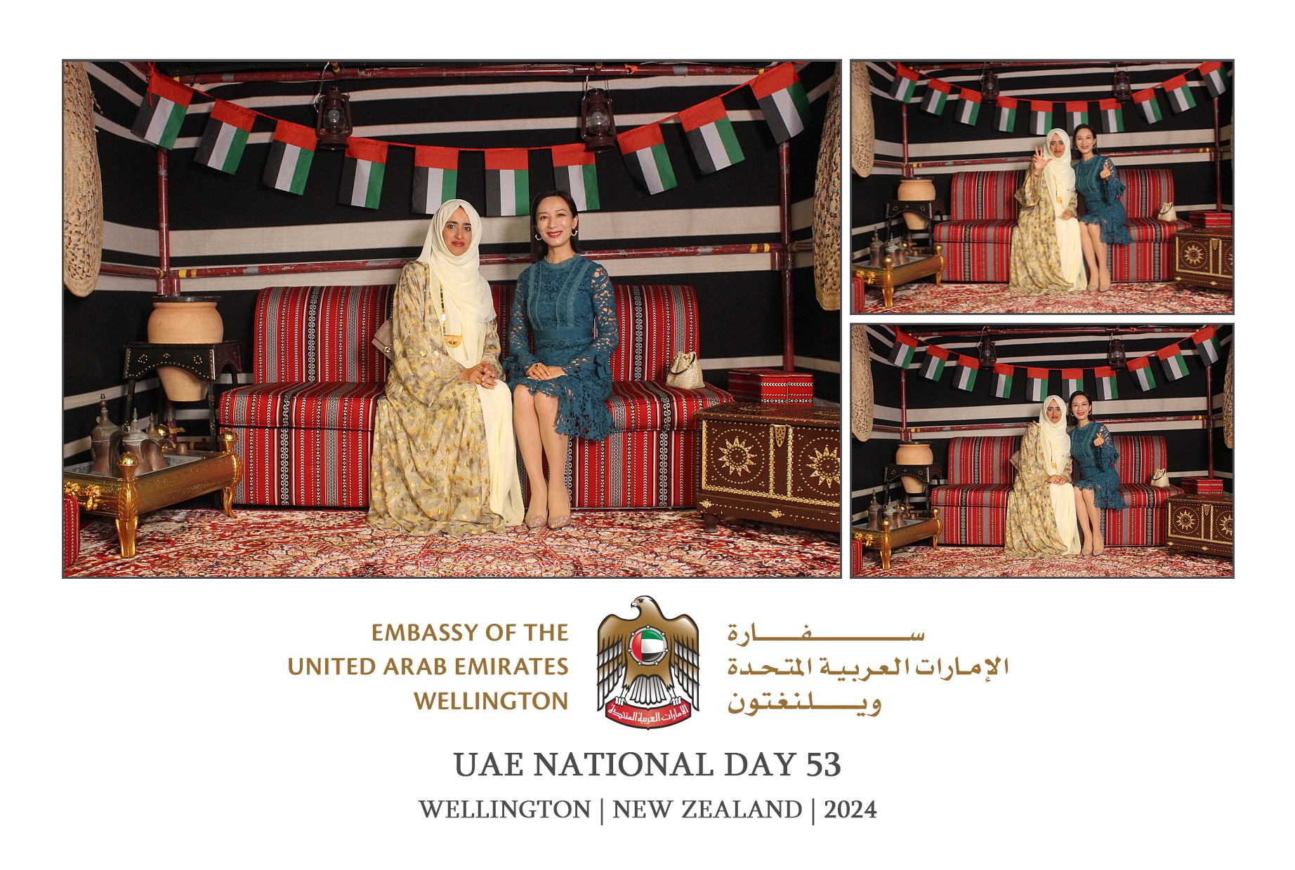 UAE National Day 53 - Wellington 2024 | View more photos from the event at wgtngallery.classicphotobooths.co.nz/u/wgtncpbgallery/UAE-National-Day-53-Wellington-2024