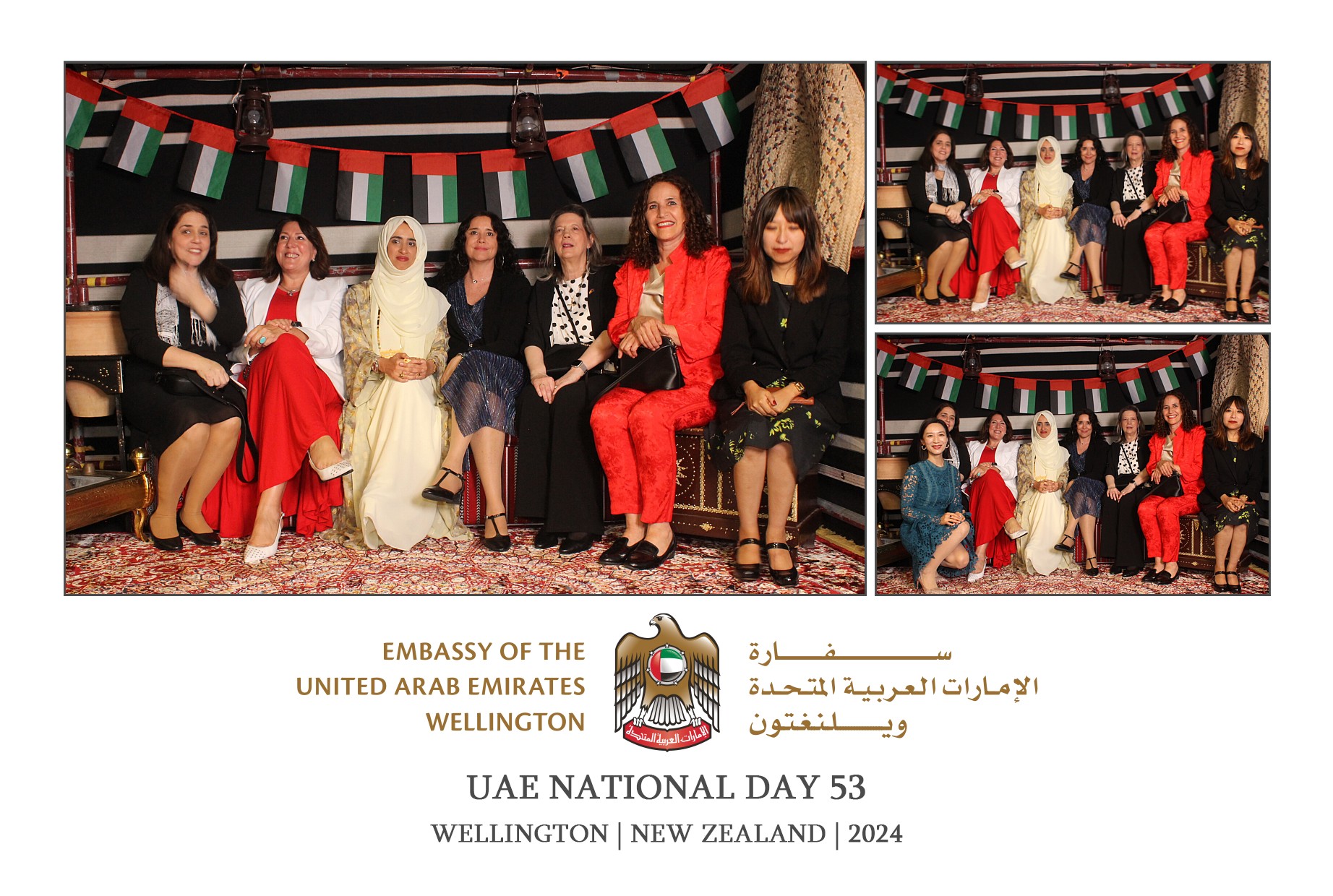 UAE National Day 53 - Wellington 2024 | View more photos from the event at wgtngallery.classicphotobooths.co.nz/u/wgtncpbgallery/UAE-National-Day-53-Wellington-2024