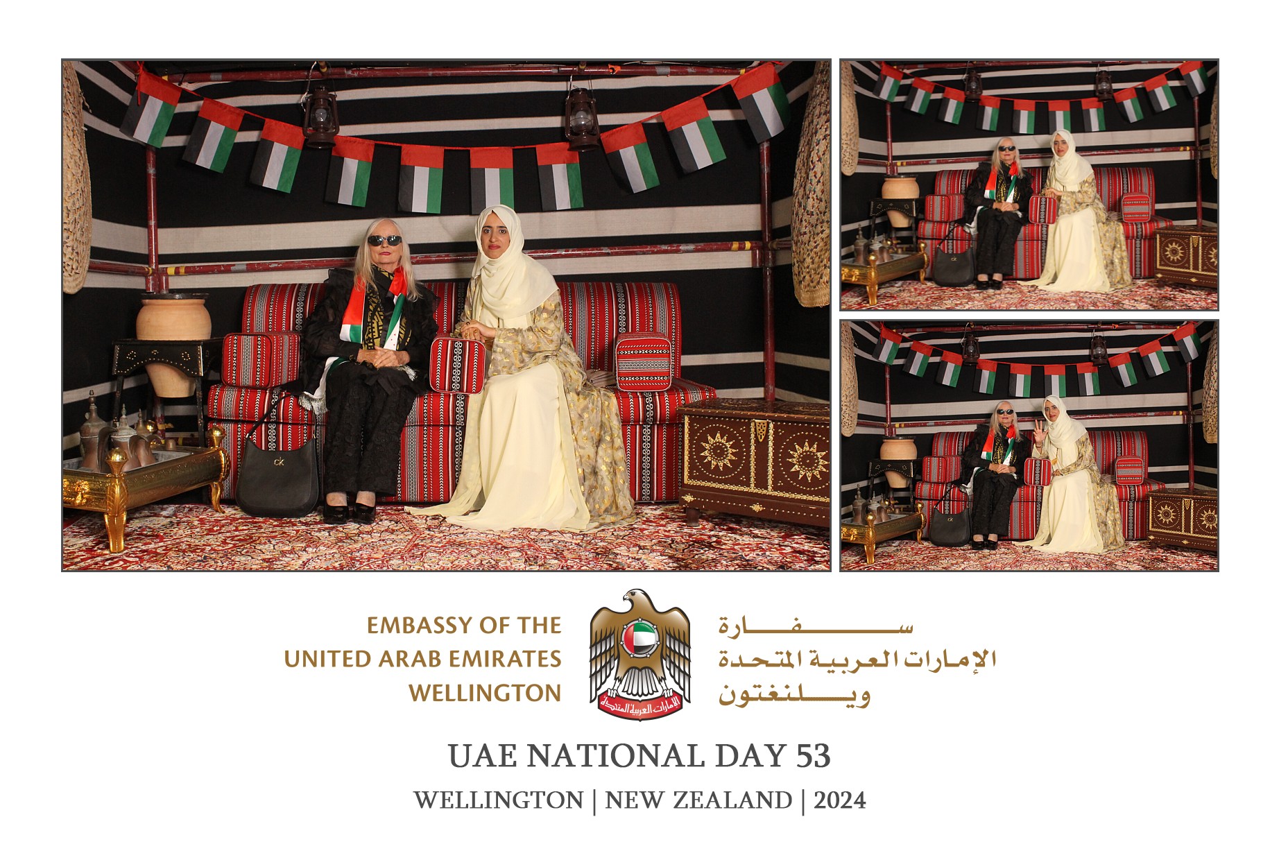 UAE National Day 53 - Wellington 2024 | View more photos from the event at wgtngallery.classicphotobooths.co.nz/u/wgtncpbgallery/UAE-National-Day-53-Wellington-2024