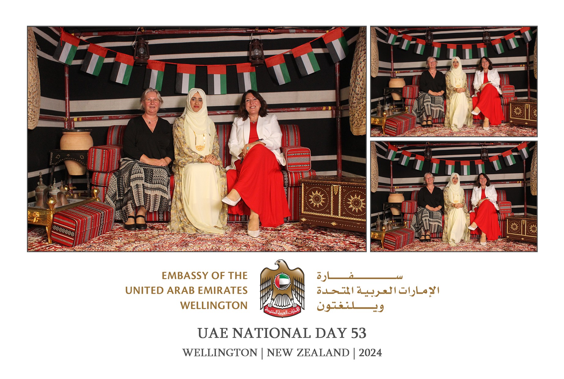 UAE National Day 53 - Wellington 2024 | View more photos from the event at wgtngallery.classicphotobooths.co.nz/u/wgtncpbgallery/UAE-National-Day-53-Wellington-2024