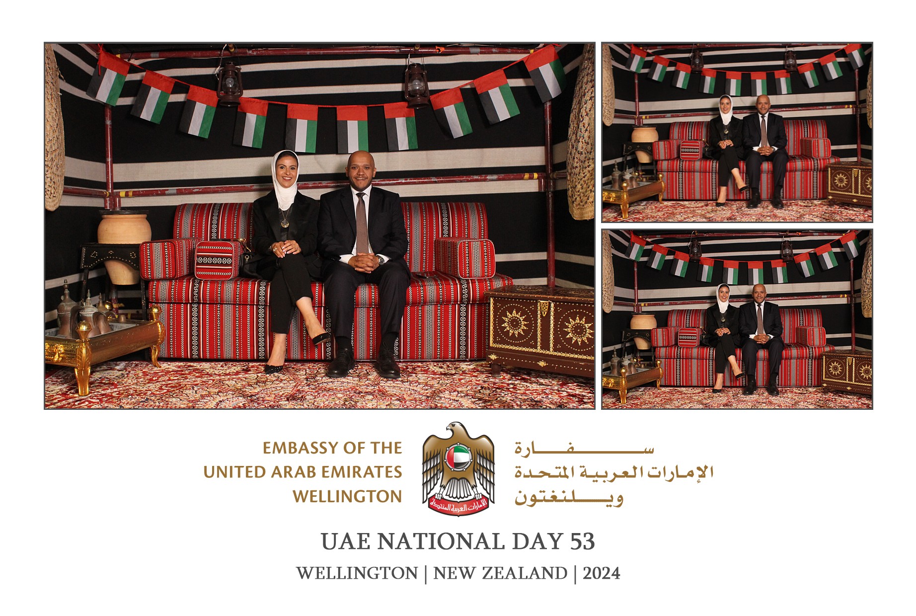 UAE National Day 53 - Wellington 2024 | View more photos from the event at wgtngallery.classicphotobooths.co.nz/u/wgtncpbgallery/UAE-National-Day-53-Wellington-2024