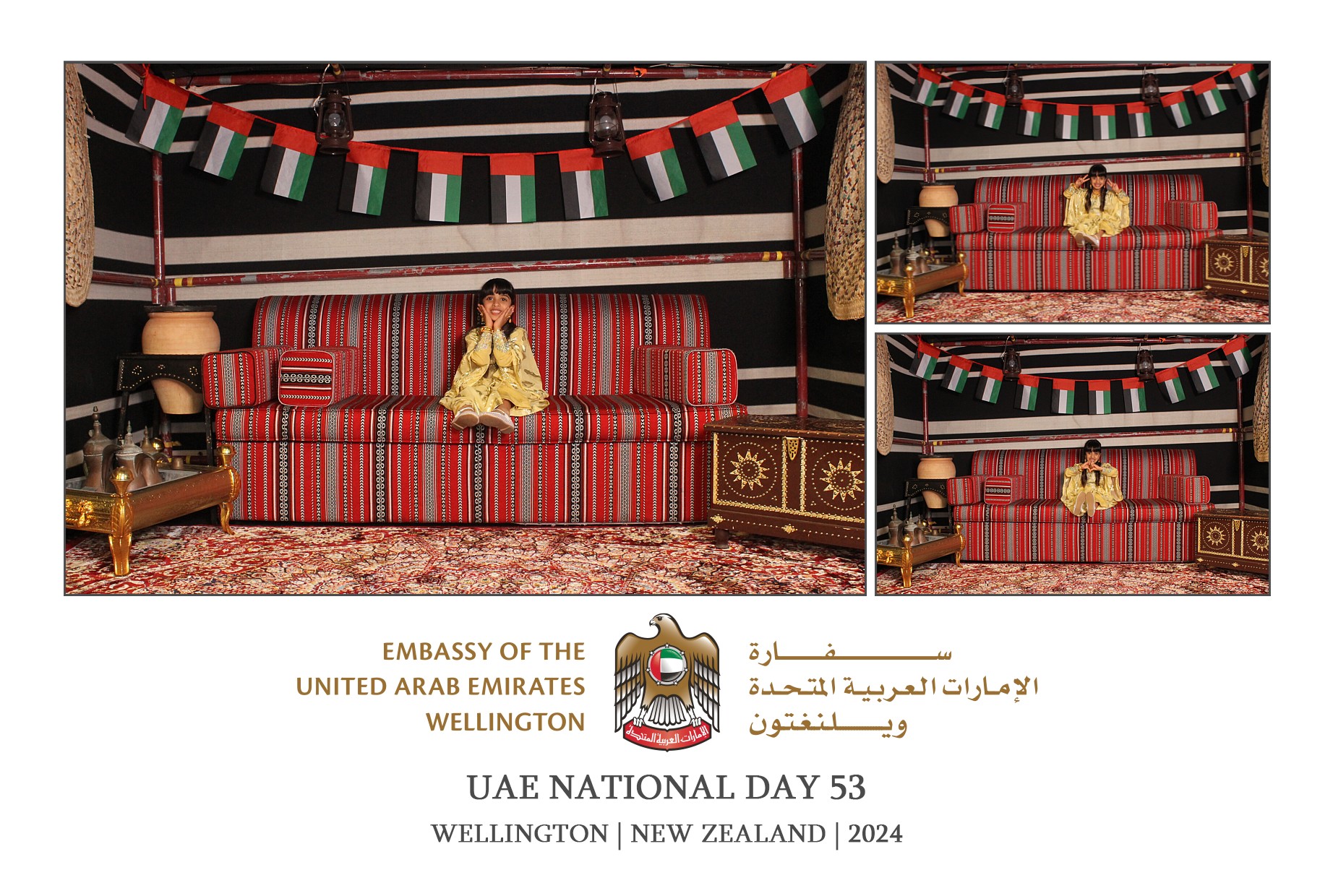 UAE National Day 53 - Wellington 2024 | View more photos from the event at wgtngallery.classicphotobooths.co.nz/u/wgtncpbgallery/UAE-National-Day-53-Wellington-2024