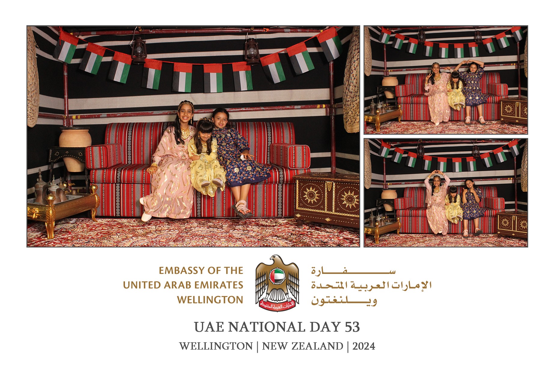 UAE National Day 53 - Wellington 2024 | View more photos from the event at wgtngallery.classicphotobooths.co.nz/u/wgtncpbgallery/UAE-National-Day-53-Wellington-2024