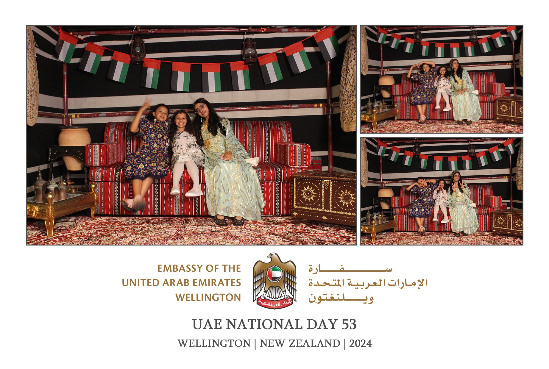 UAE National Day 53 - Wellington 2024 | View more photos from the event at wgtngallery.classicphotobooths.co.nz/u/wgtncpbgallery/UAE-National-Day-53-Wellington-2024
