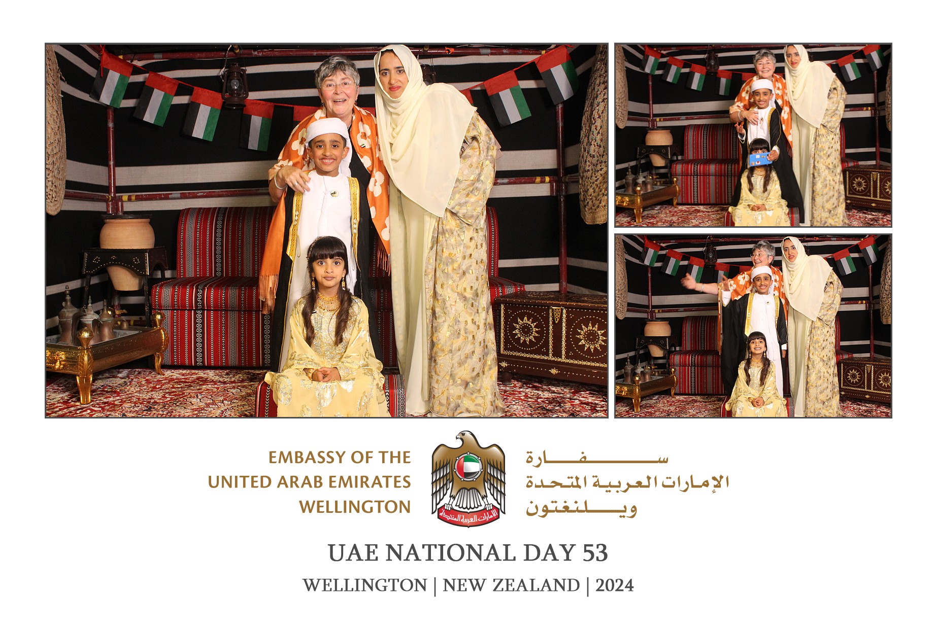 UAE National Day 53 - Wellington 2024 | View more photos from the event at wgtngallery.classicphotobooths.co.nz/u/wgtncpbgallery/UAE-National-Day-53-Wellington-2024