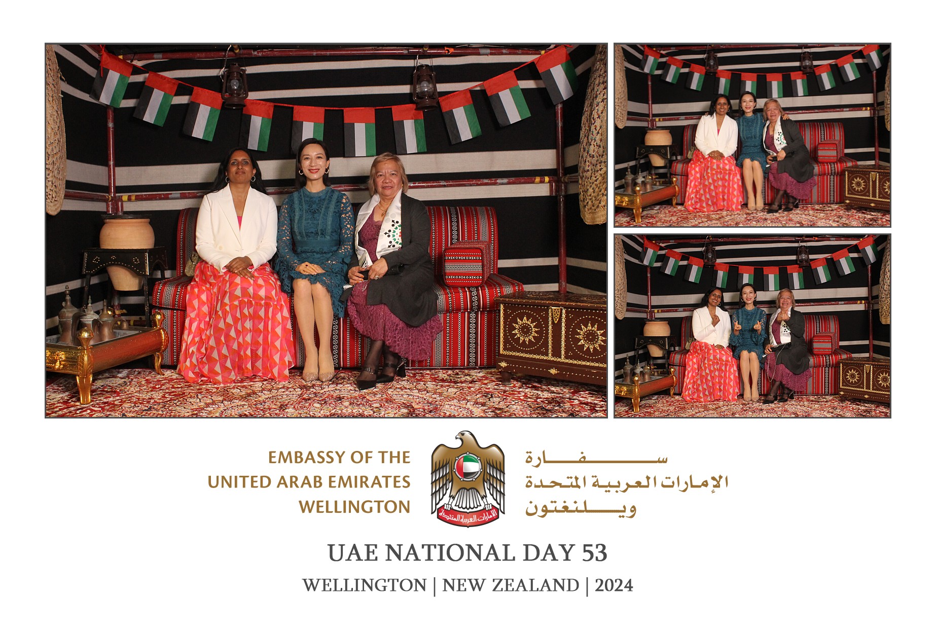 UAE National Day 53 - Wellington 2024 | View more photos from the event at wgtngallery.classicphotobooths.co.nz/u/wgtncpbgallery/UAE-National-Day-53-Wellington-2024