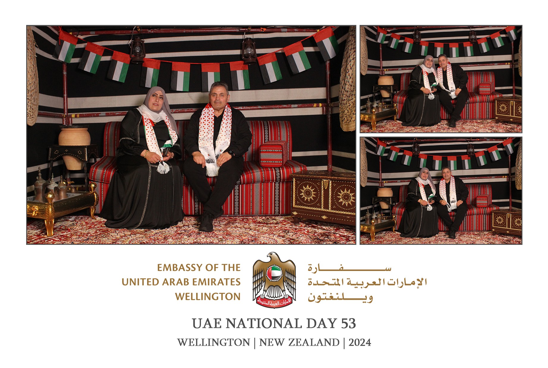 UAE National Day 53 - Wellington 2024 | View more photos from the event at wgtngallery.classicphotobooths.co.nz/u/wgtncpbgallery/UAE-National-Day-53-Wellington-2024