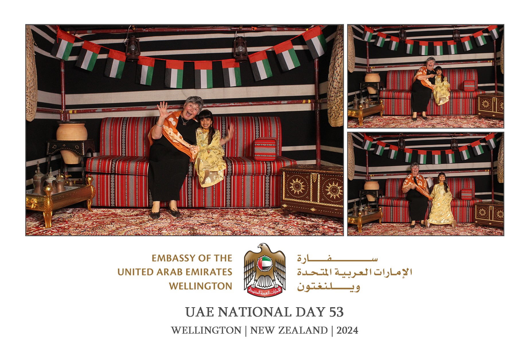 UAE National Day 53 - Wellington 2024 | View more photos from the event at wgtngallery.classicphotobooths.co.nz/u/wgtncpbgallery/UAE-National-Day-53-Wellington-2024