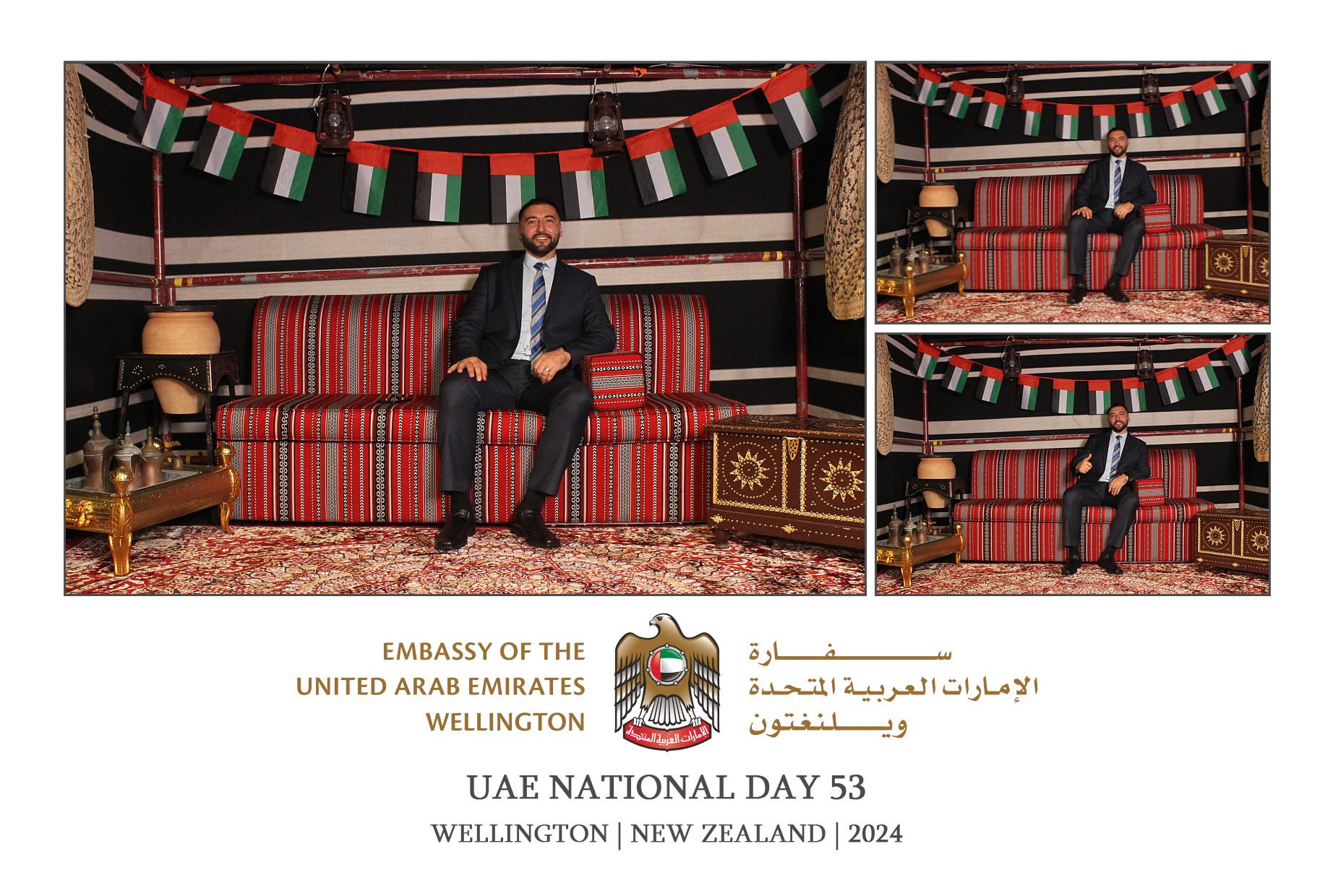 UAE National Day 53 - Wellington 2024 | View more photos from the event at wgtngallery.classicphotobooths.co.nz/u/wgtncpbgallery/UAE-National-Day-53-Wellington-2024