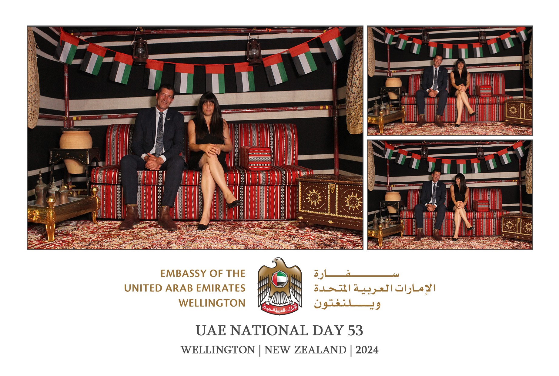 UAE National Day 53 - Wellington 2024 | View more photos from the event at wgtngallery.classicphotobooths.co.nz/u/wgtncpbgallery/UAE-National-Day-53-Wellington-2024