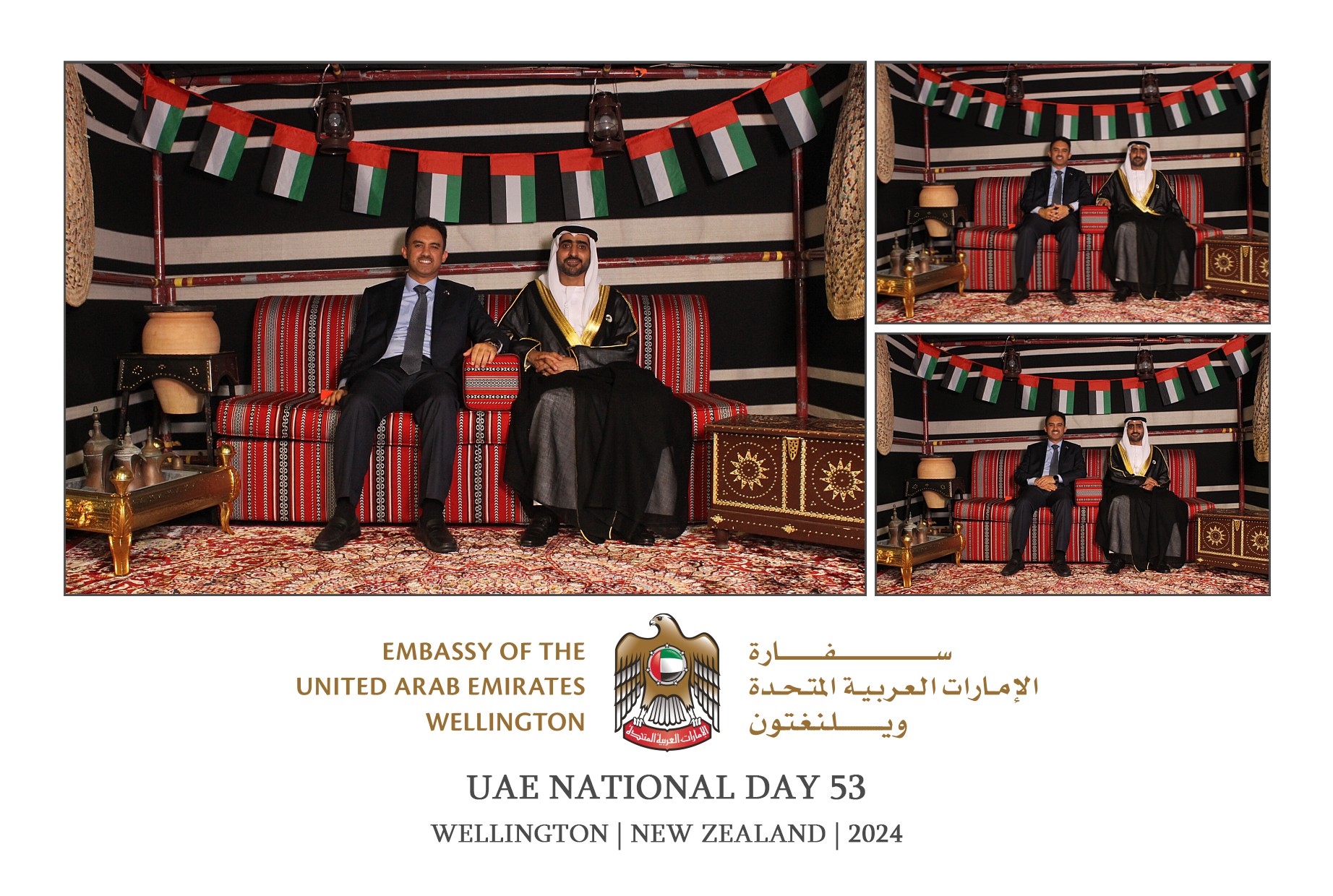 UAE National Day 53 - Wellington 2024 | View more photos from the event at wgtngallery.classicphotobooths.co.nz/u/wgtncpbgallery/UAE-National-Day-53-Wellington-2024
