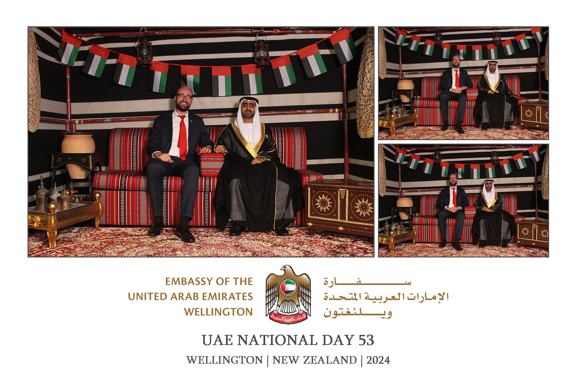 UAE National Day 53 - Wellington 2024 | View more photos from the event at wgtngallery.classicphotobooths.co.nz/u/wgtncpbgallery/UAE-National-Day-53-Wellington-2024