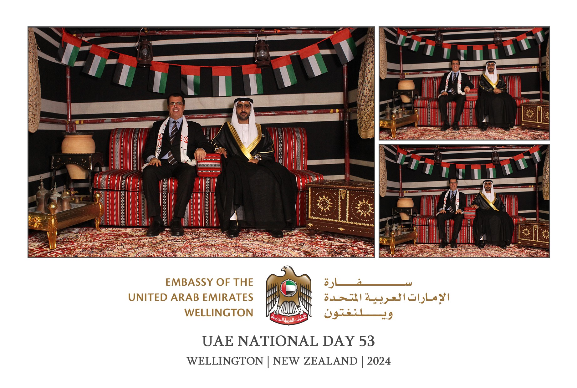 UAE National Day 53 - Wellington 2024 | View more photos from the event at wgtngallery.classicphotobooths.co.nz/u/wgtncpbgallery/UAE-National-Day-53-Wellington-2024
