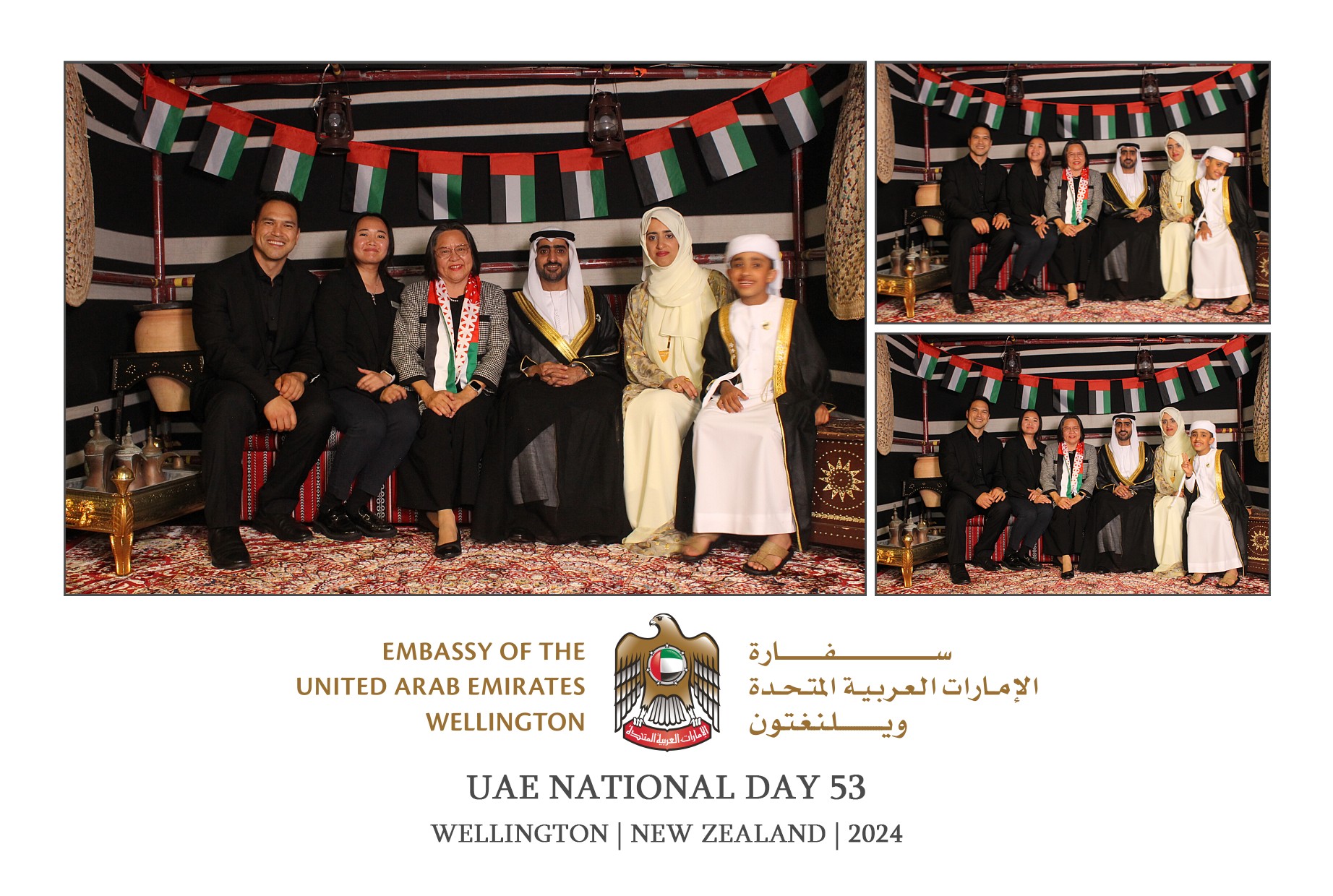 UAE National Day 53 - Wellington 2024 | View more photos from the event at wgtngallery.classicphotobooths.co.nz/u/wgtncpbgallery/UAE-National-Day-53-Wellington-2024
