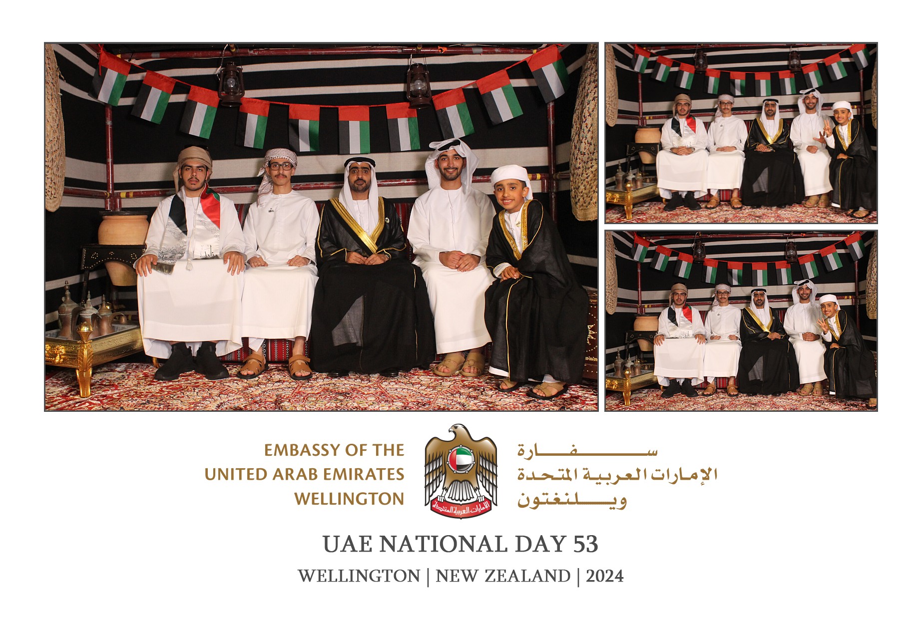 UAE National Day 53 - Wellington 2024 | View more photos from the event at wgtngallery.classicphotobooths.co.nz/u/wgtncpbgallery/UAE-National-Day-53-Wellington-2024