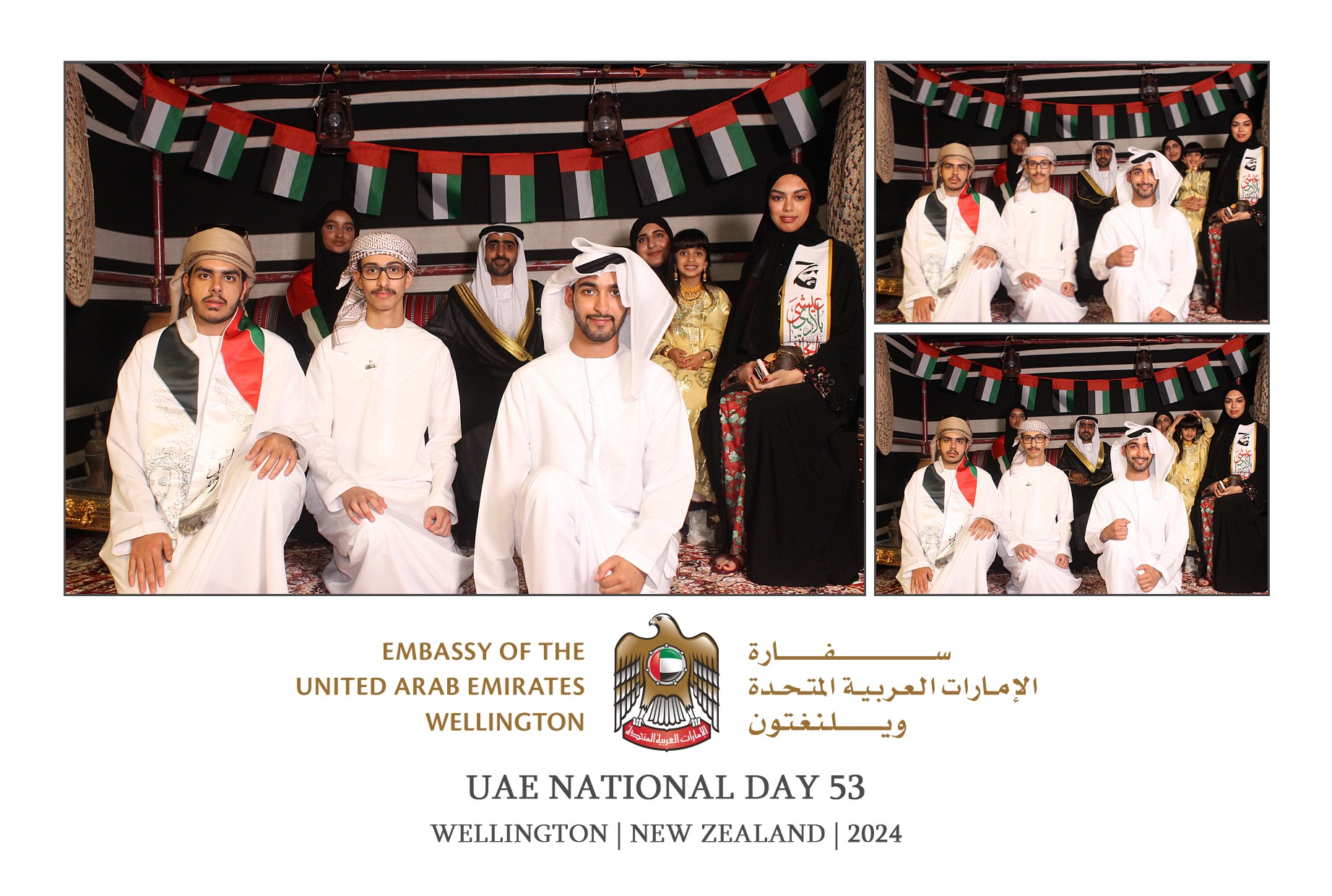 UAE National Day 53 - Wellington 2024 | View more photos from the event at wgtngallery.classicphotobooths.co.nz/u/wgtncpbgallery/UAE-National-Day-53-Wellington-2024