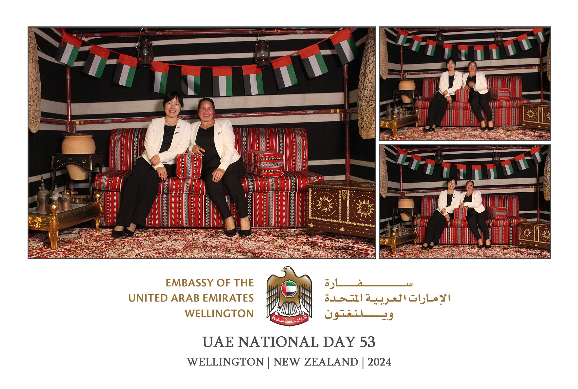 UAE National Day 53 - Wellington 2024 | View more photos from the event at wgtngallery.classicphotobooths.co.nz/u/wgtncpbgallery/UAE-National-Day-53-Wellington-2024