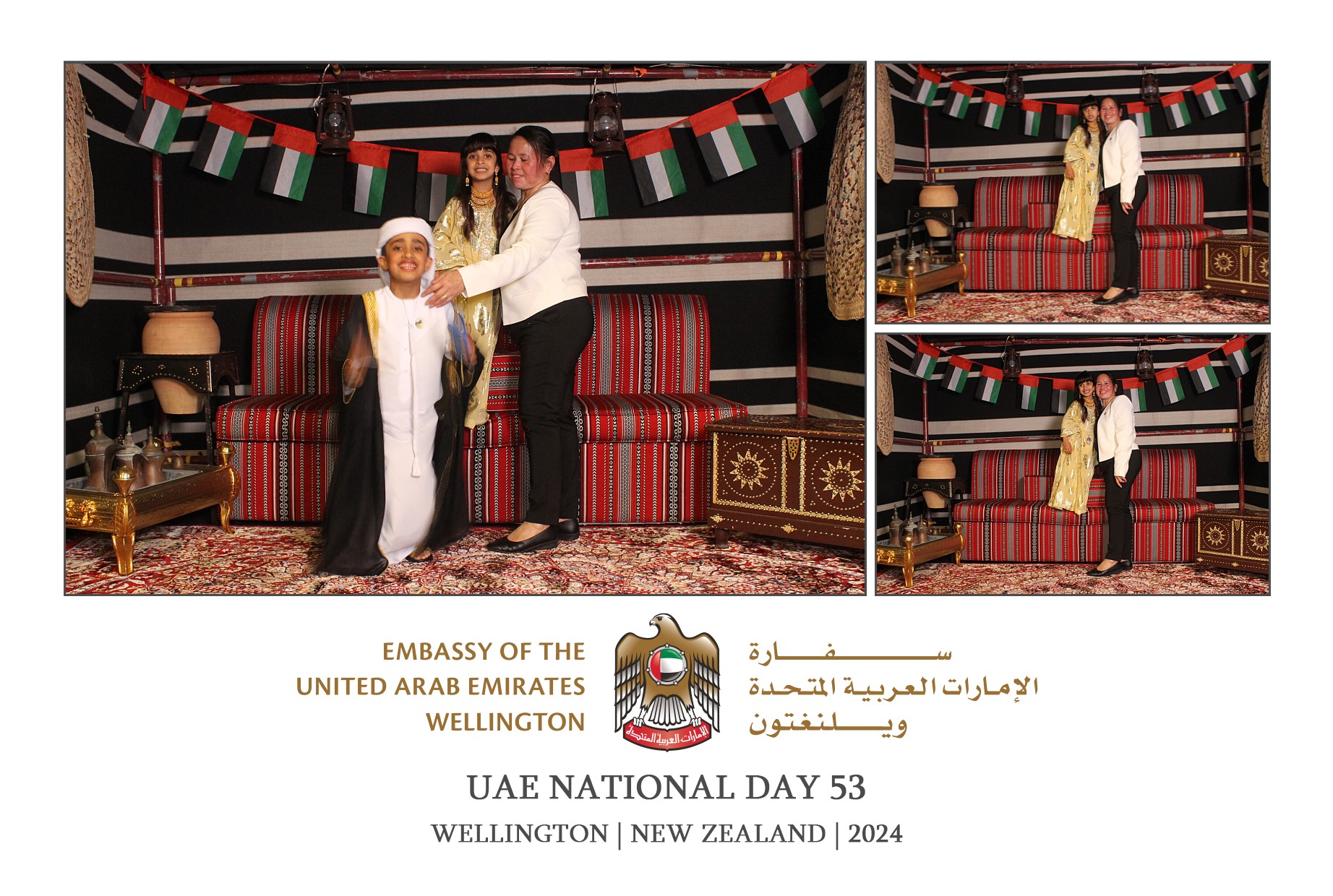 UAE National Day 53 - Wellington 2024 | View more photos from the event at wgtngallery.classicphotobooths.co.nz/u/wgtncpbgallery/UAE-National-Day-53-Wellington-2024