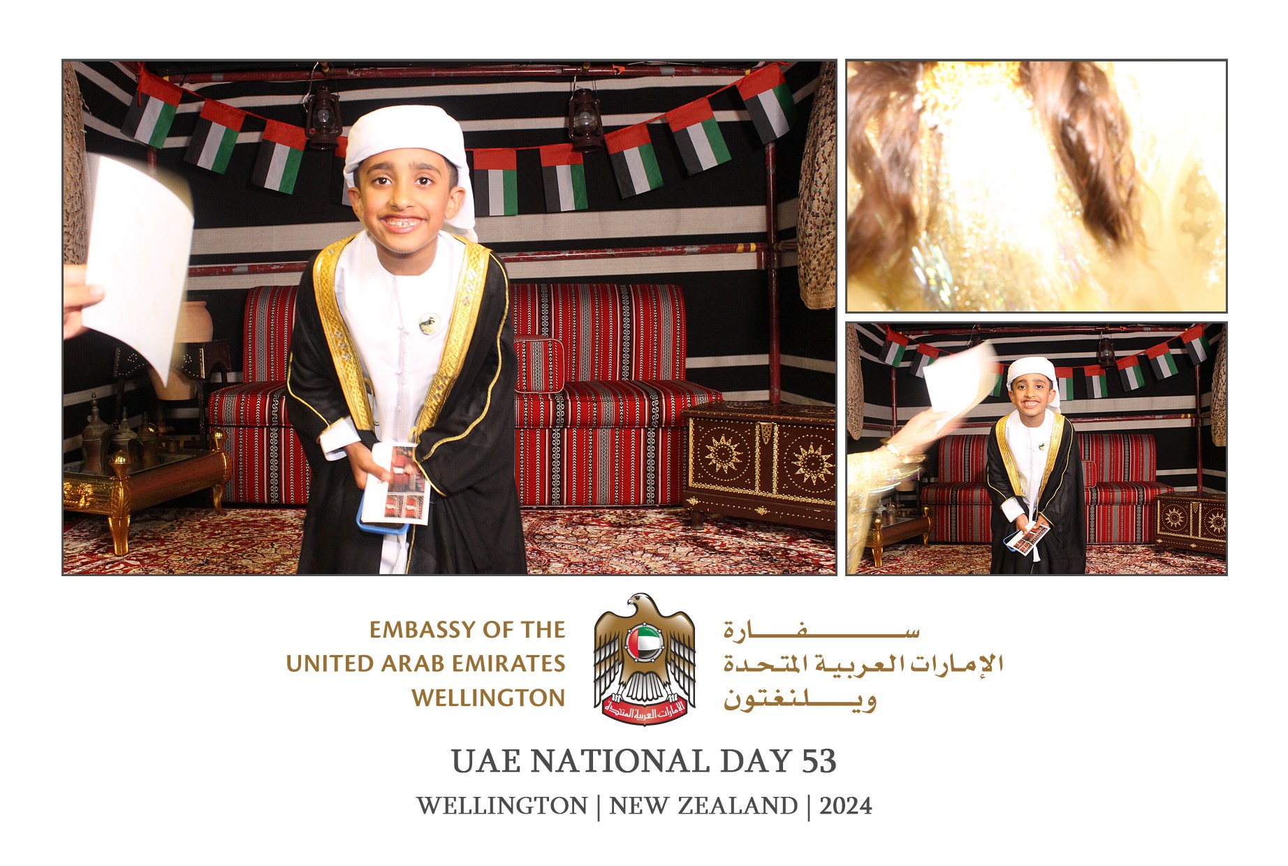 UAE National Day 53 - Wellington 2024 | View more photos from the event at wgtngallery.classicphotobooths.co.nz/u/wgtncpbgallery/UAE-National-Day-53-Wellington-2024