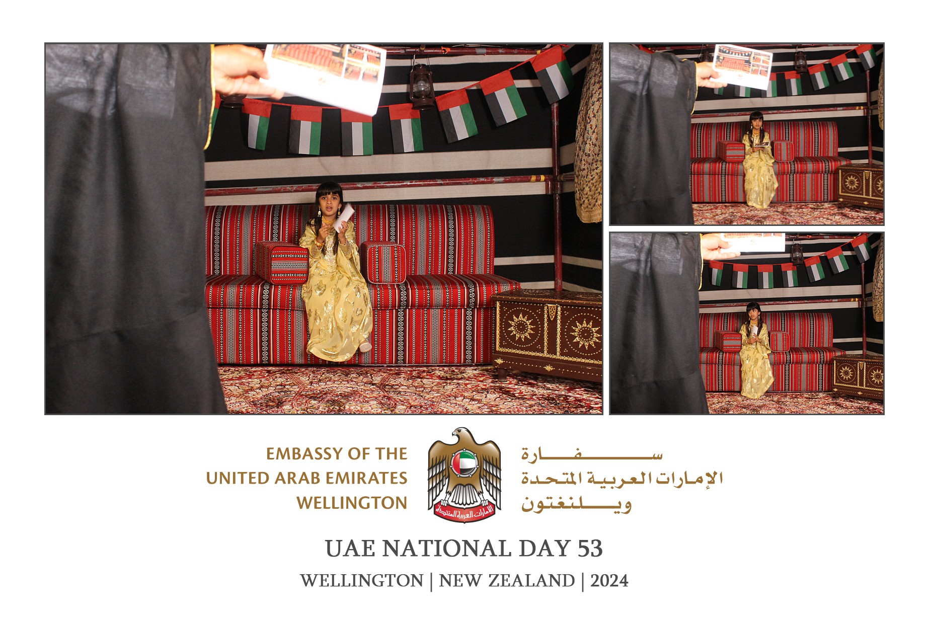 UAE National Day 53 - Wellington 2024 | View more photos from the event at wgtngallery.classicphotobooths.co.nz/u/wgtncpbgallery/UAE-National-Day-53-Wellington-2024