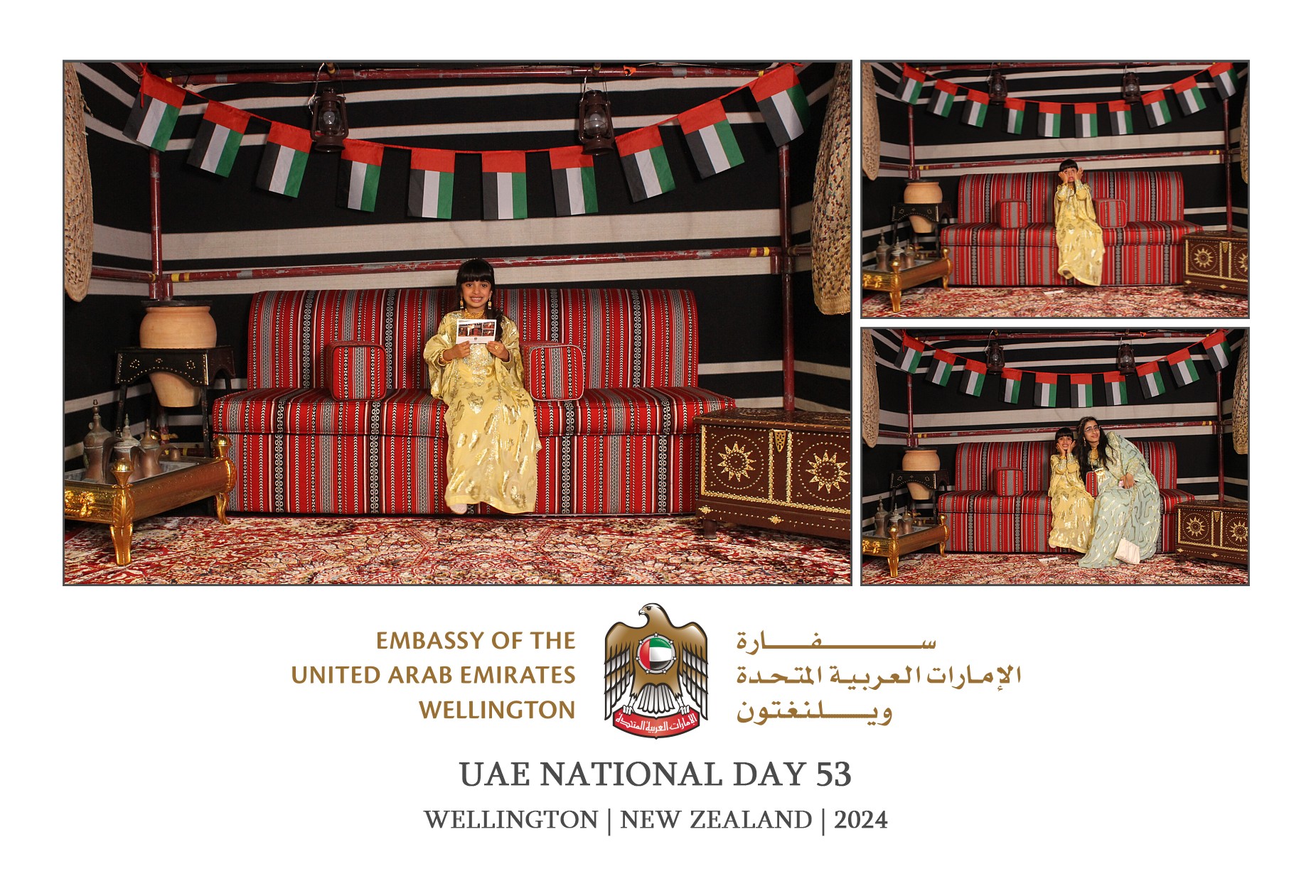 UAE National Day 53 - Wellington 2024 | View more photos from the event at wgtngallery.classicphotobooths.co.nz/u/wgtncpbgallery/UAE-National-Day-53-Wellington-2024