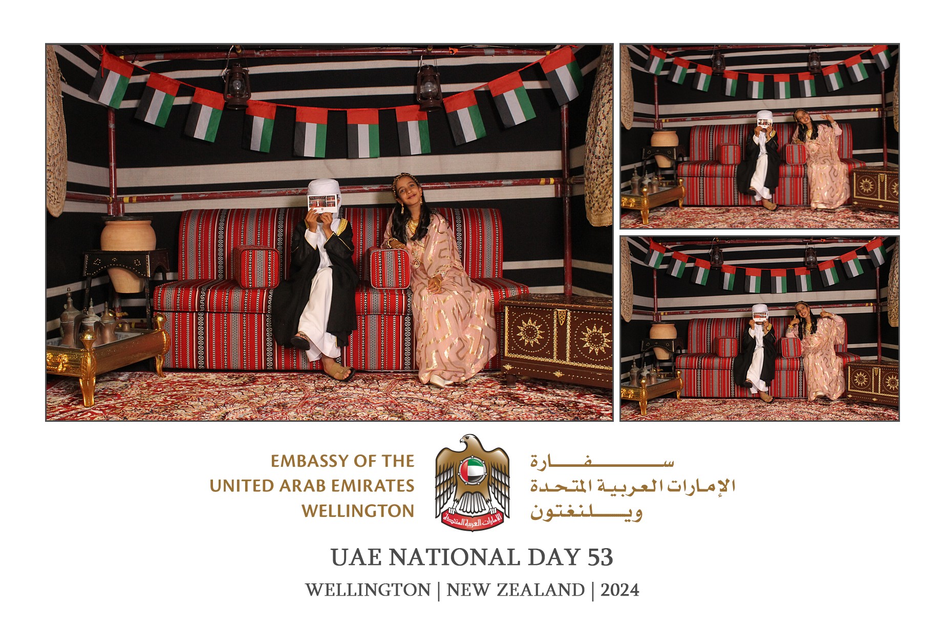 UAE National Day 53 - Wellington 2024 | View more photos from the event at wgtngallery.classicphotobooths.co.nz/u/wgtncpbgallery/UAE-National-Day-53-Wellington-2024