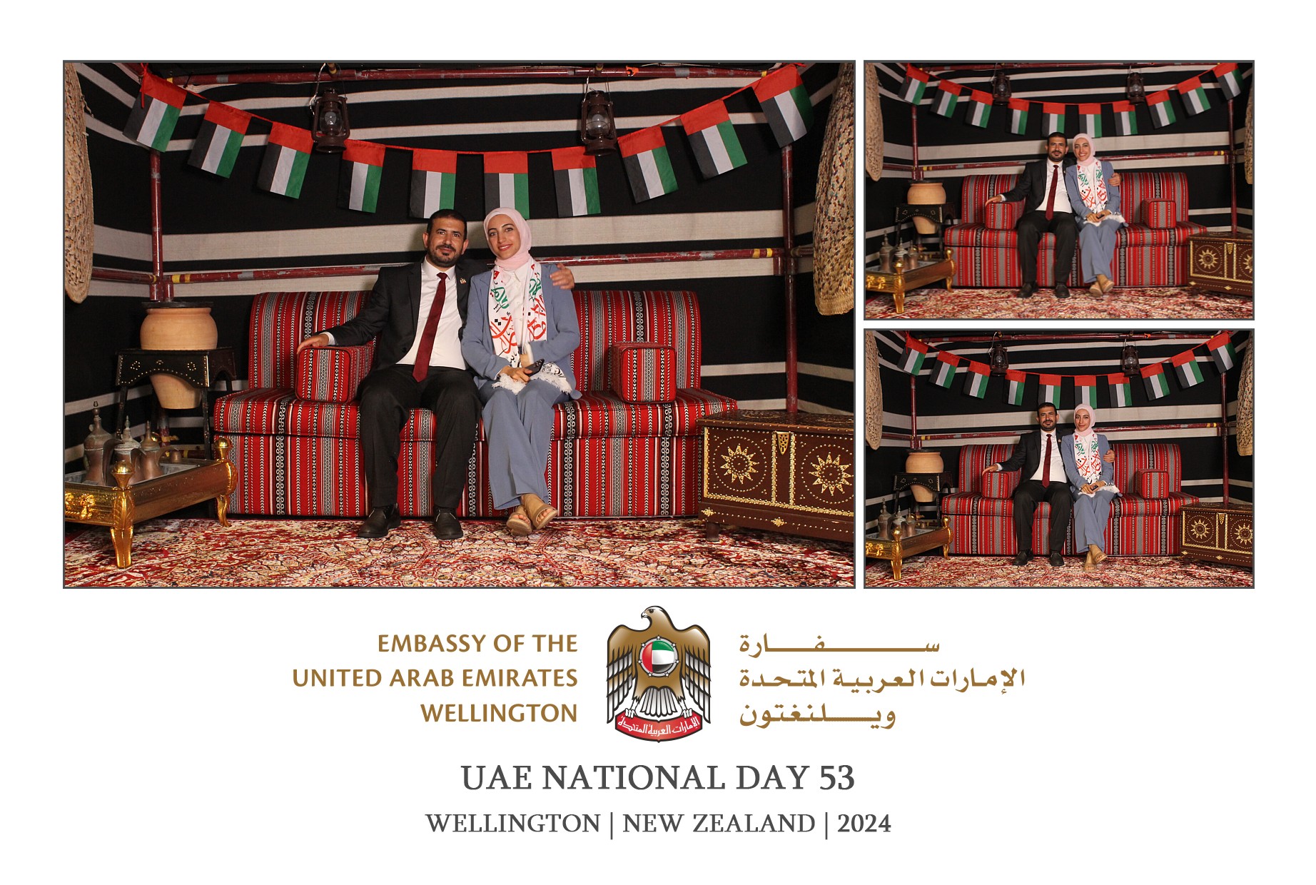 UAE National Day 53 - Wellington 2024 | View more photos from the event at wgtngallery.classicphotobooths.co.nz/u/wgtncpbgallery/UAE-National-Day-53-Wellington-2024