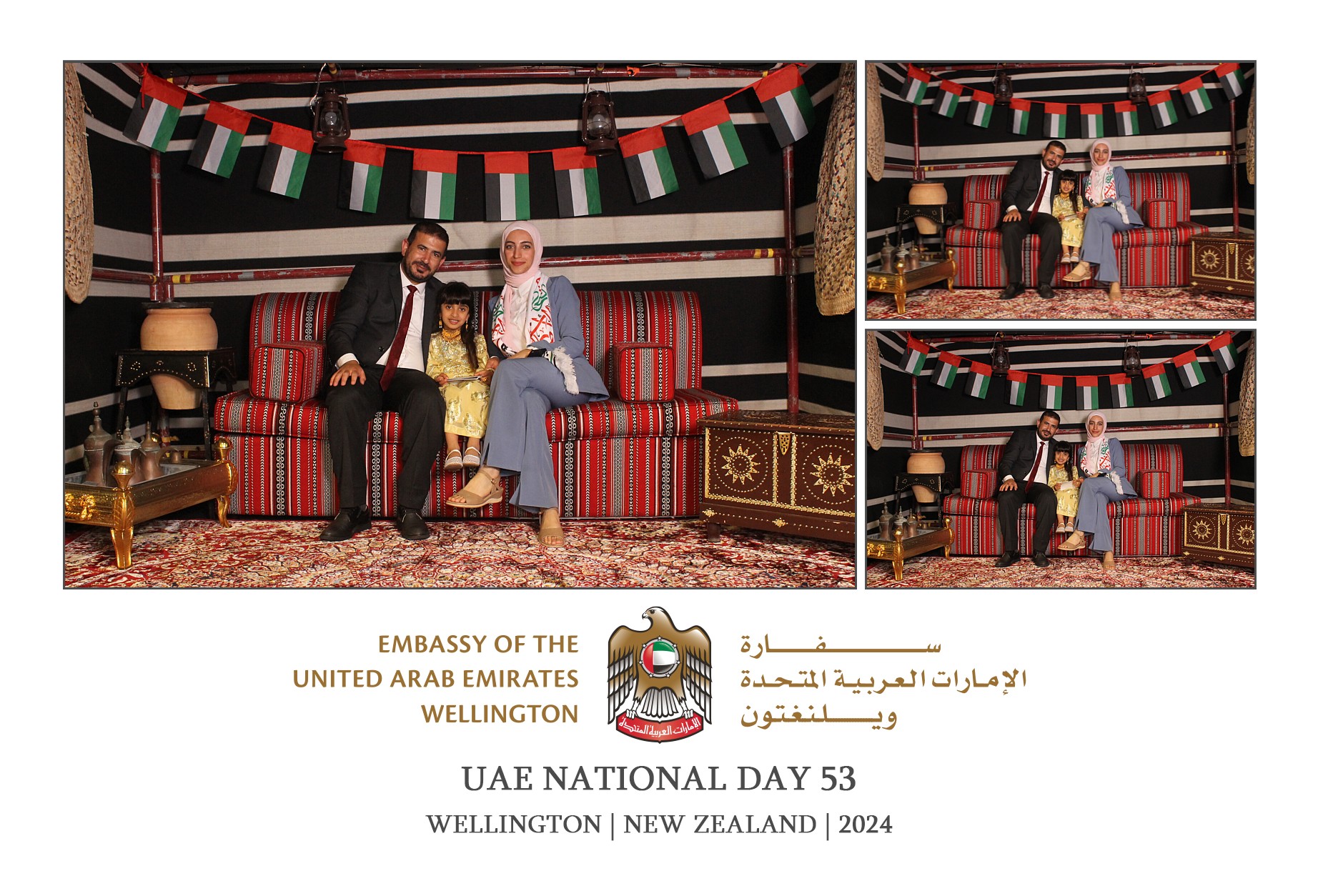 UAE National Day 53 - Wellington 2024 | View more photos from the event at wgtngallery.classicphotobooths.co.nz/u/wgtncpbgallery/UAE-National-Day-53-Wellington-2024