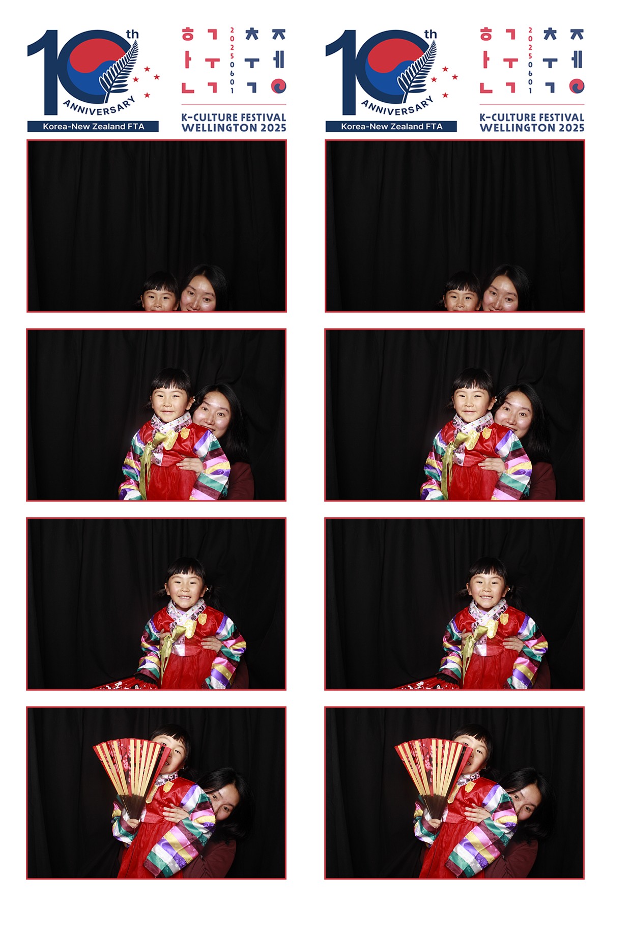 K-Culture Festival 2025 - Booth 1 | View more photos from the event at wgtngallery.classicphotobooths.co.nz/u/wgtncpbgallery/K-Culture-Festival-2025-Booth-1