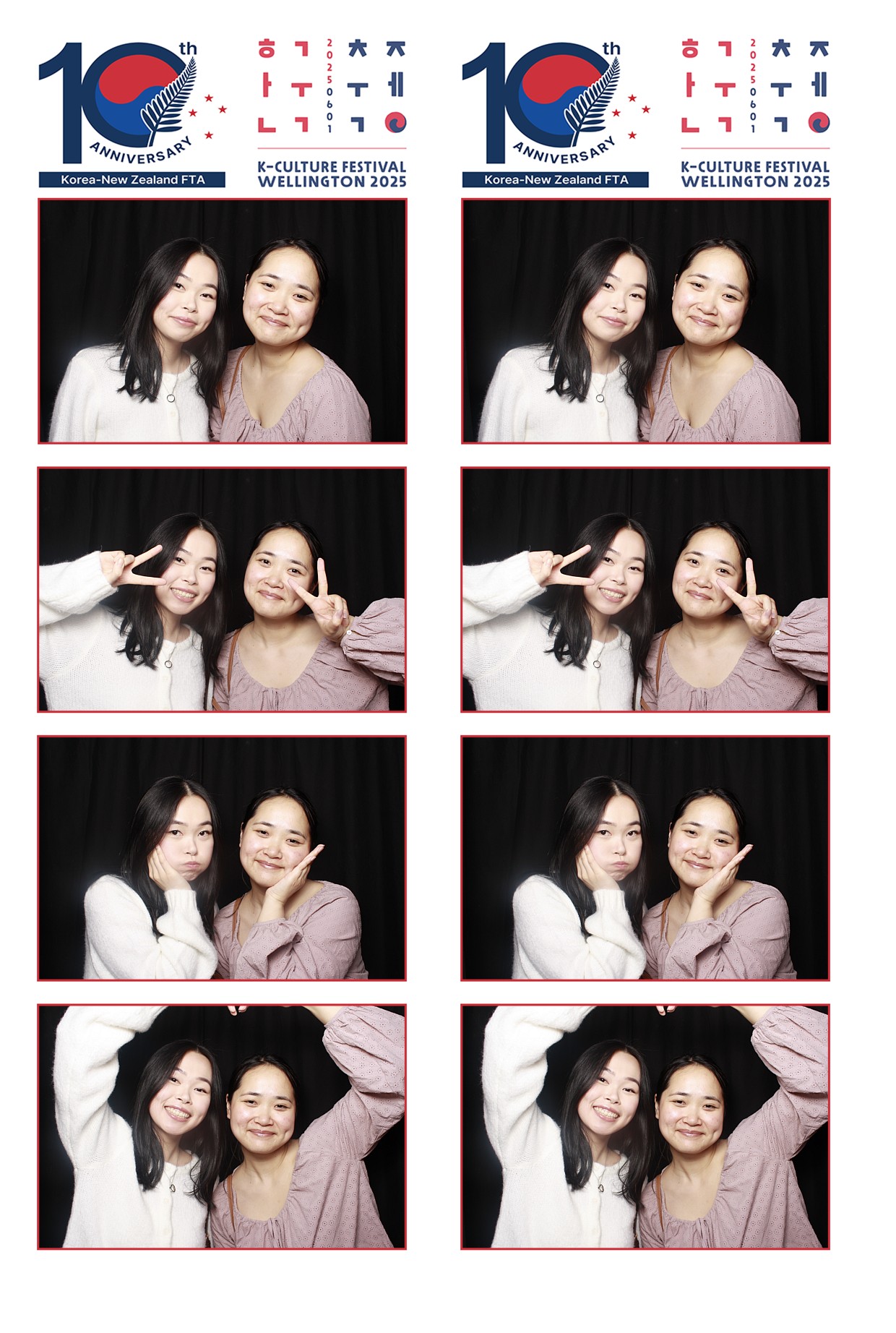 K-Culture Festival 2025 - Booth 1 | View more photos from the event at wgtngallery.classicphotobooths.co.nz/u/wgtncpbgallery/K-Culture-Festival-2025-Booth-1