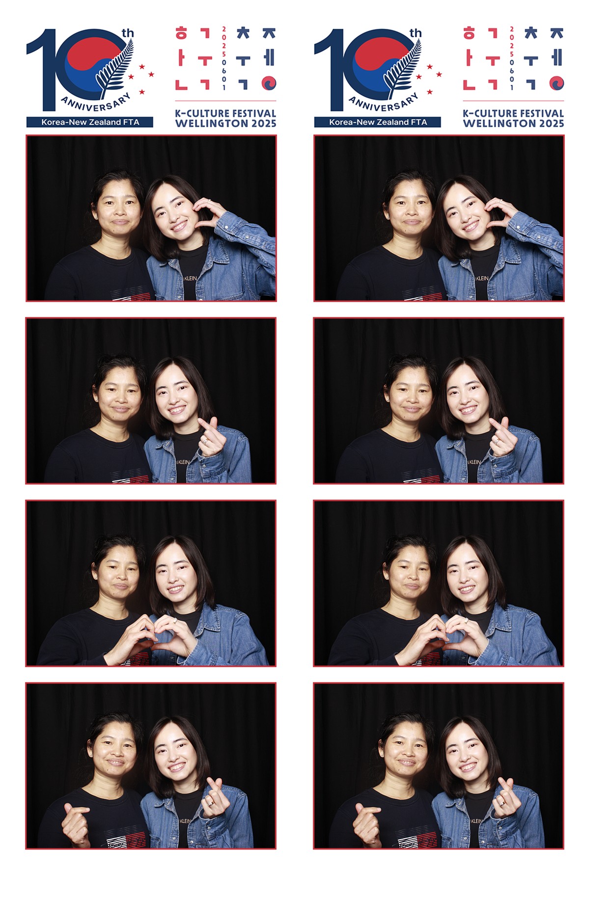 K-Culture Festival 2025 - Booth 1 | View more photos from the event at wgtngallery.classicphotobooths.co.nz/u/wgtncpbgallery/K-Culture-Festival-2025-Booth-1