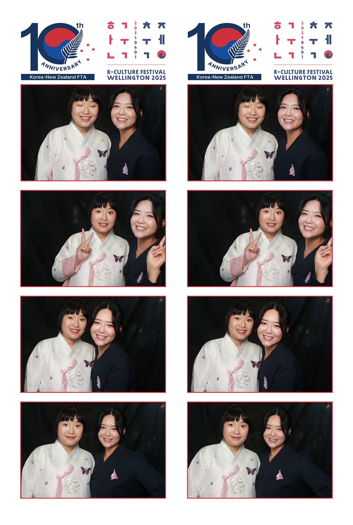 K-Culture Festival 2025 - Booth 2 | View more photos from the event at wgtngallery.classicphotobooths.co.nz/u/wgtncpbgallery/K-Culture-Festival-2025-Booth-2