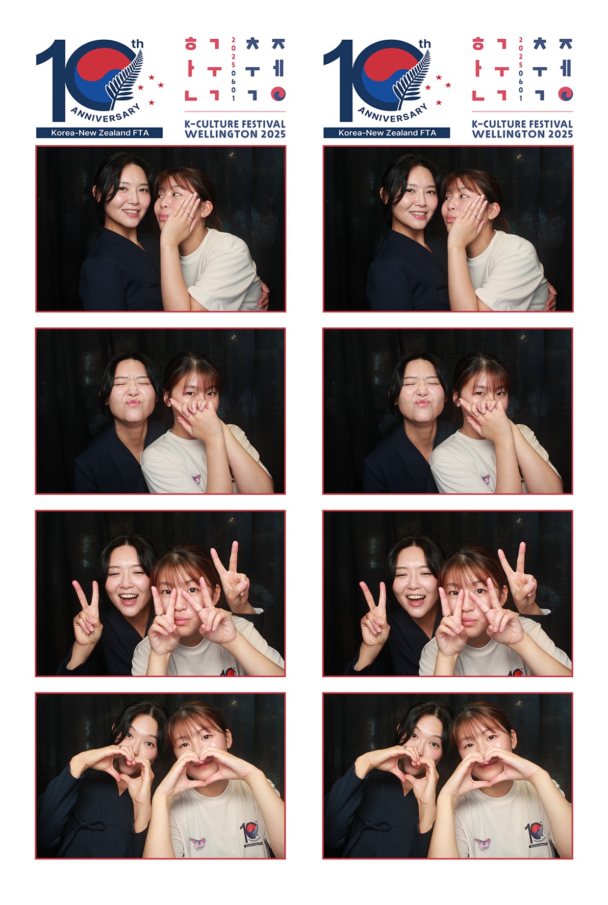 K-Culture Festival 2025 - Booth 2 | View more photos from the event at wgtngallery.classicphotobooths.co.nz/u/wgtncpbgallery/K-Culture-Festival-2025-Booth-2