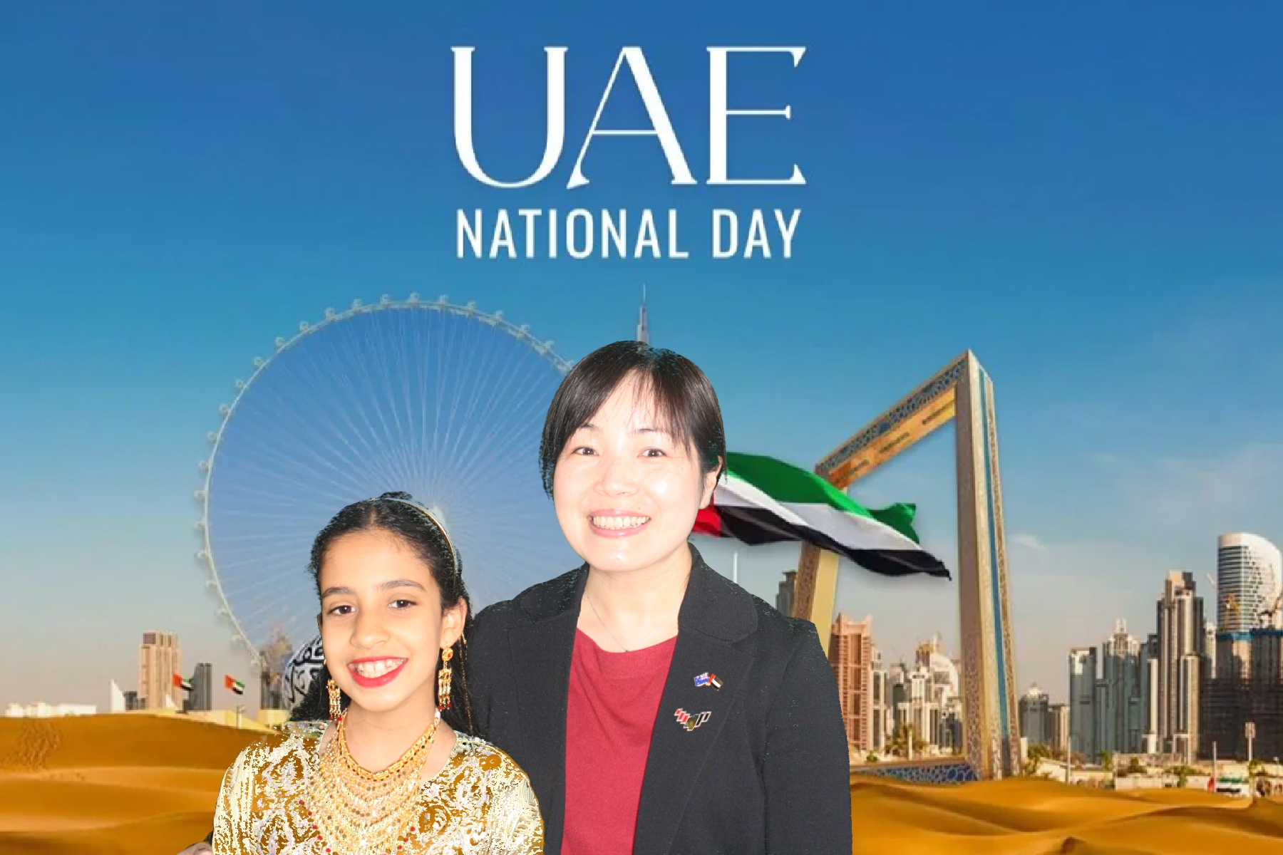 UAE 54th National Day Celebration | View more photos from the event at wgtngallery.classicphotobooths.co.nz/u/wgtncpbgallery/UAE-54th-National-Day-Celebration