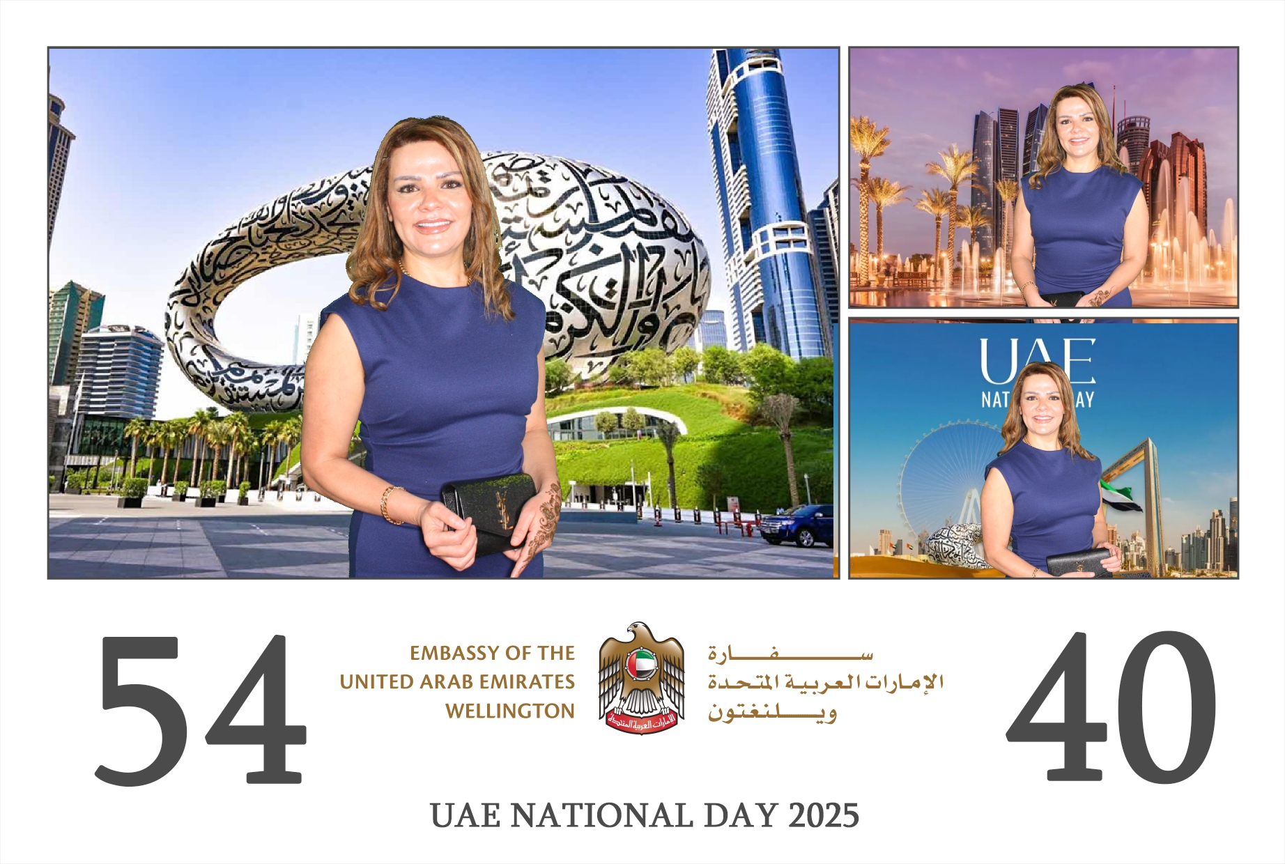 UAE 54th National Day | View more photos from the event at wgtngallery.classicphotobooths.co.nz/u/wgtncpbgallery/UAE-54th-National-Day