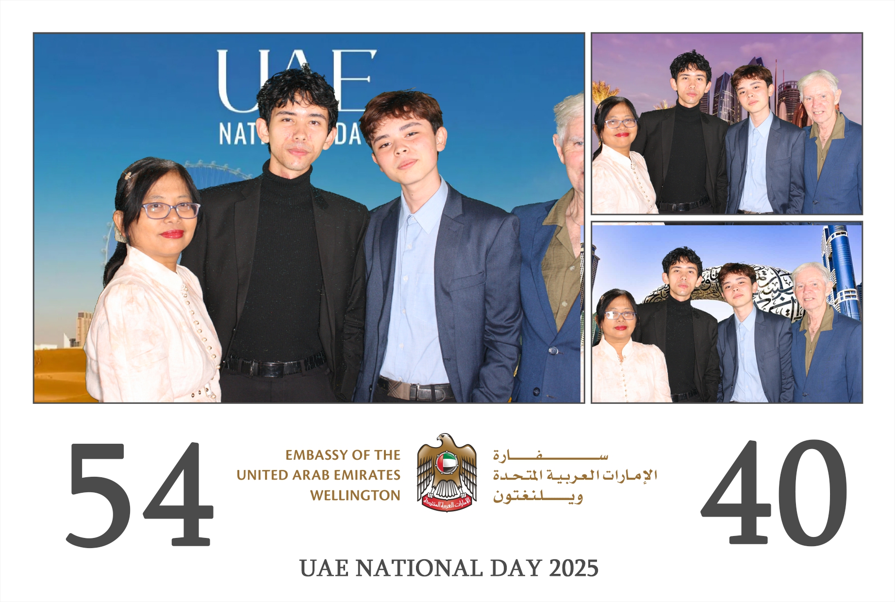 UAE 54th National Day | View more photos from the event at wgtngallery.classicphotobooths.co.nz/u/wgtncpbgallery/UAE-54th-National-Day