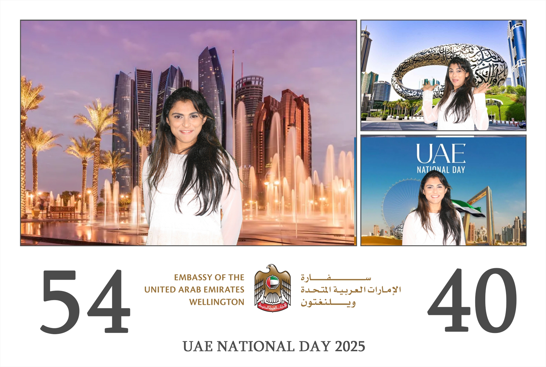 UAE 54th National Day | View more photos from the event at wgtngallery.classicphotobooths.co.nz/u/wgtncpbgallery/UAE-54th-National-Day